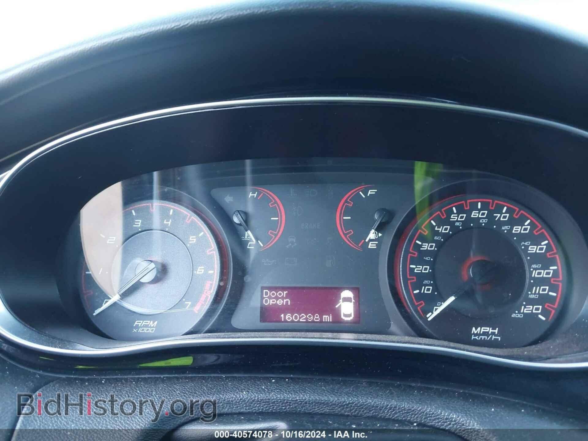 2013 DODGE DART - VIN: 1C3CDFBAXDD335974 - Photo 7