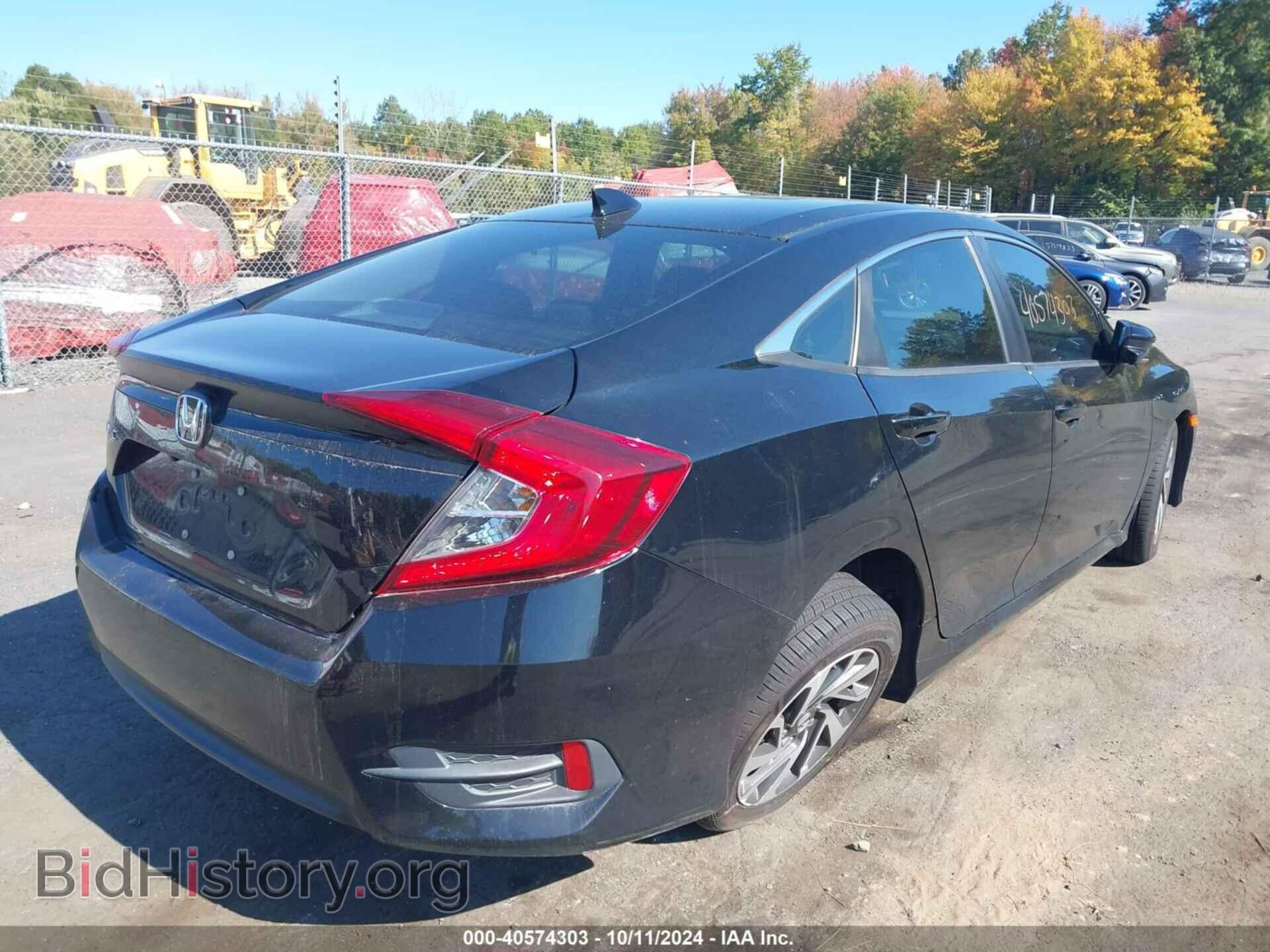 2017 HONDA CIVIC - VIN: 19XFC2F77HE201317 - Photo 4