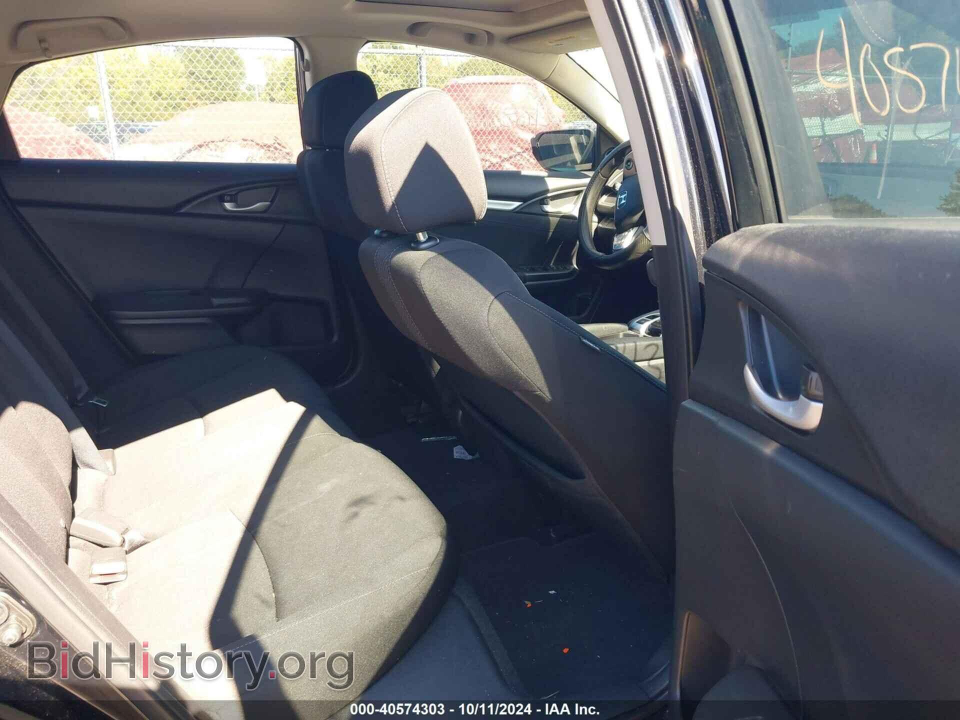 2017 HONDA CIVIC - VIN: 19XFC2F77HE201317 - Photo 8
