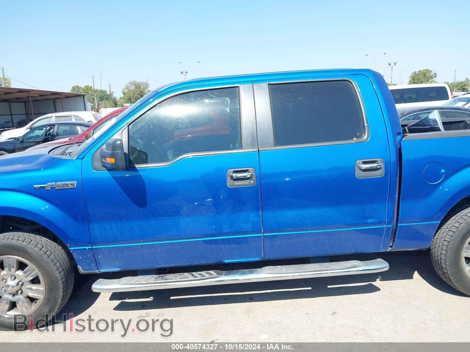 2012 FORD F-150 - VIN: 1FTEW1CM4CKD22206 - Photo 15
