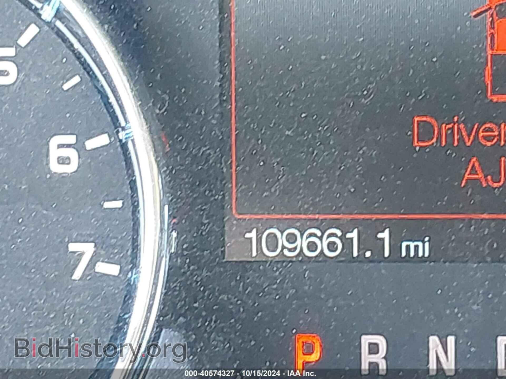 2012 FORD F-150 - VIN: 1FTEW1CM4CKD22206 - Photo 16