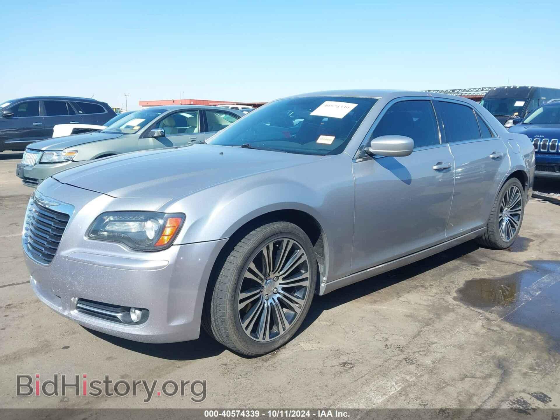2013 CHRYSLER 300 - VIN: 2C3CCABT7DH585263 - Фото 2