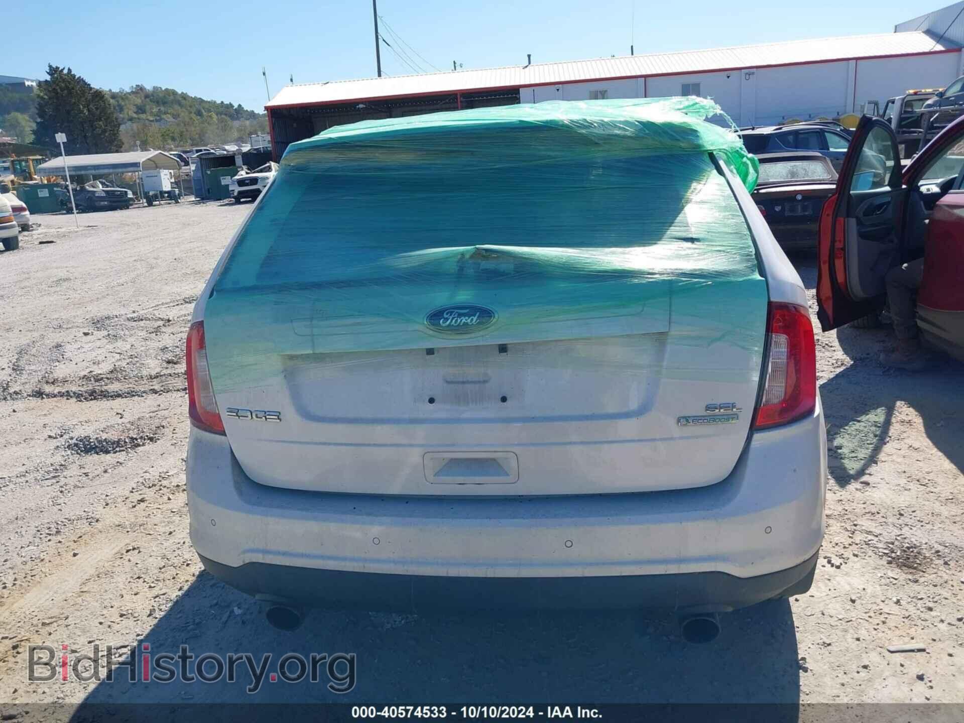 2012 FORD EDGE - VIN: 2FMDK3J94CBA02651 - Фото 16