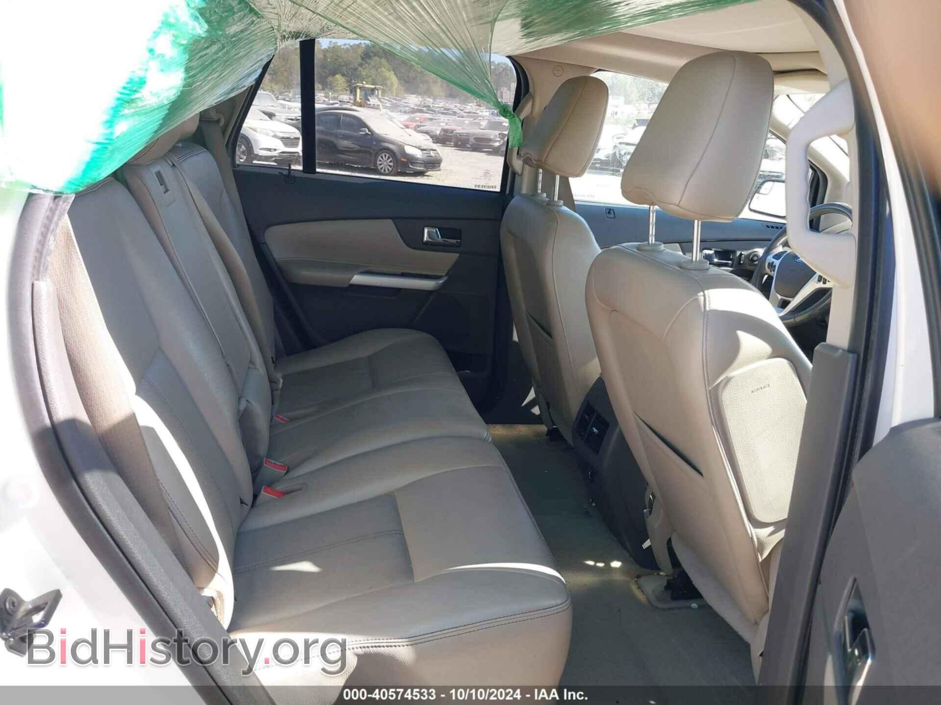 2012 FORD EDGE - VIN: 2FMDK3J94CBA02651 - Фото 8
