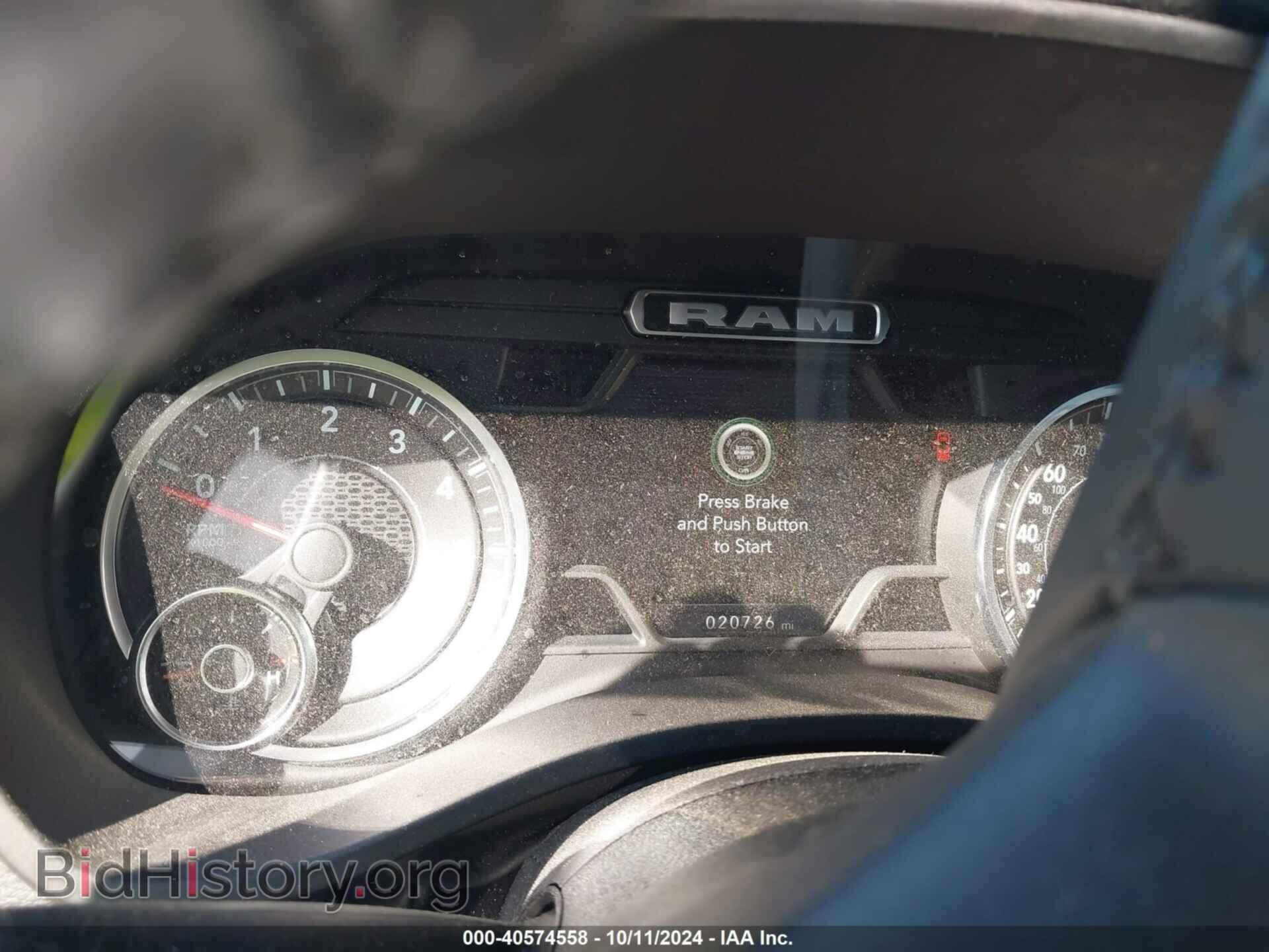 2022 RAM 1500 - VIN: 1C6SRFFT0NN367551 - Фото 7