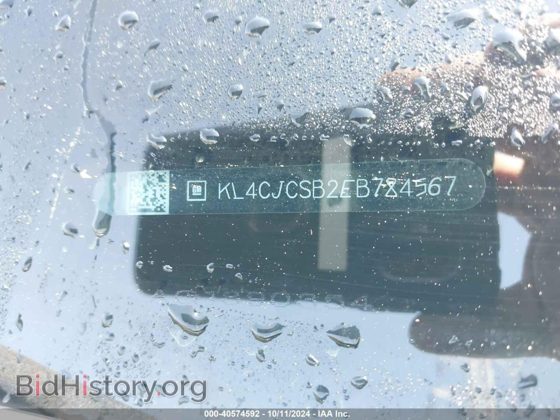 2014 BUICK ENCORE - VIN: KL4CJCSB2EB784567 - Photo 9