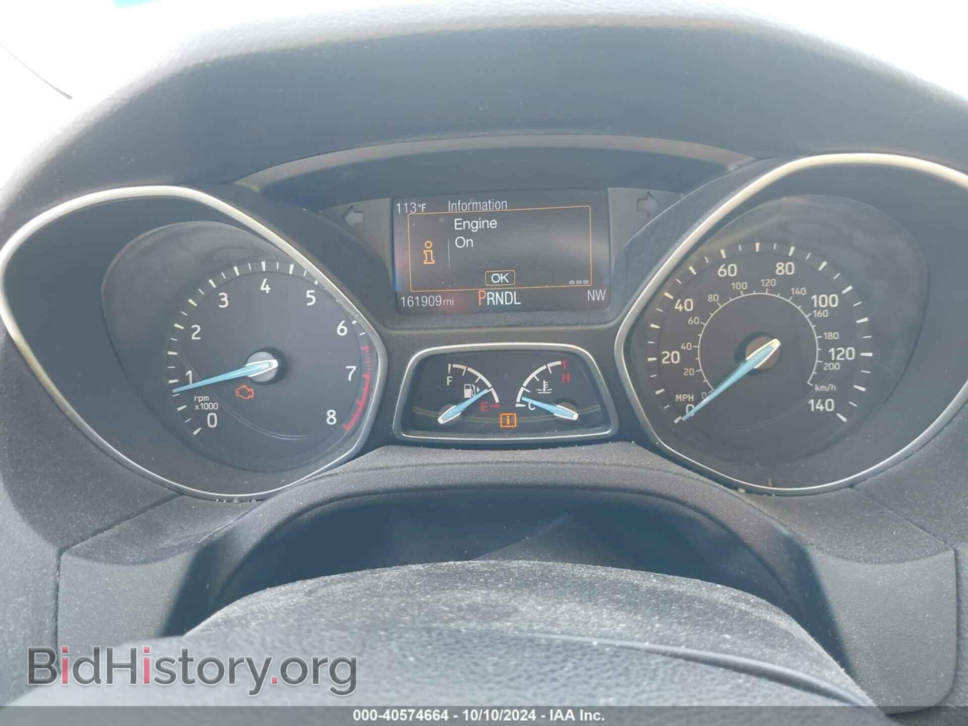 2016 FORD FOCUS - VIN: 1FADP3F25GL301353 - Photo 7