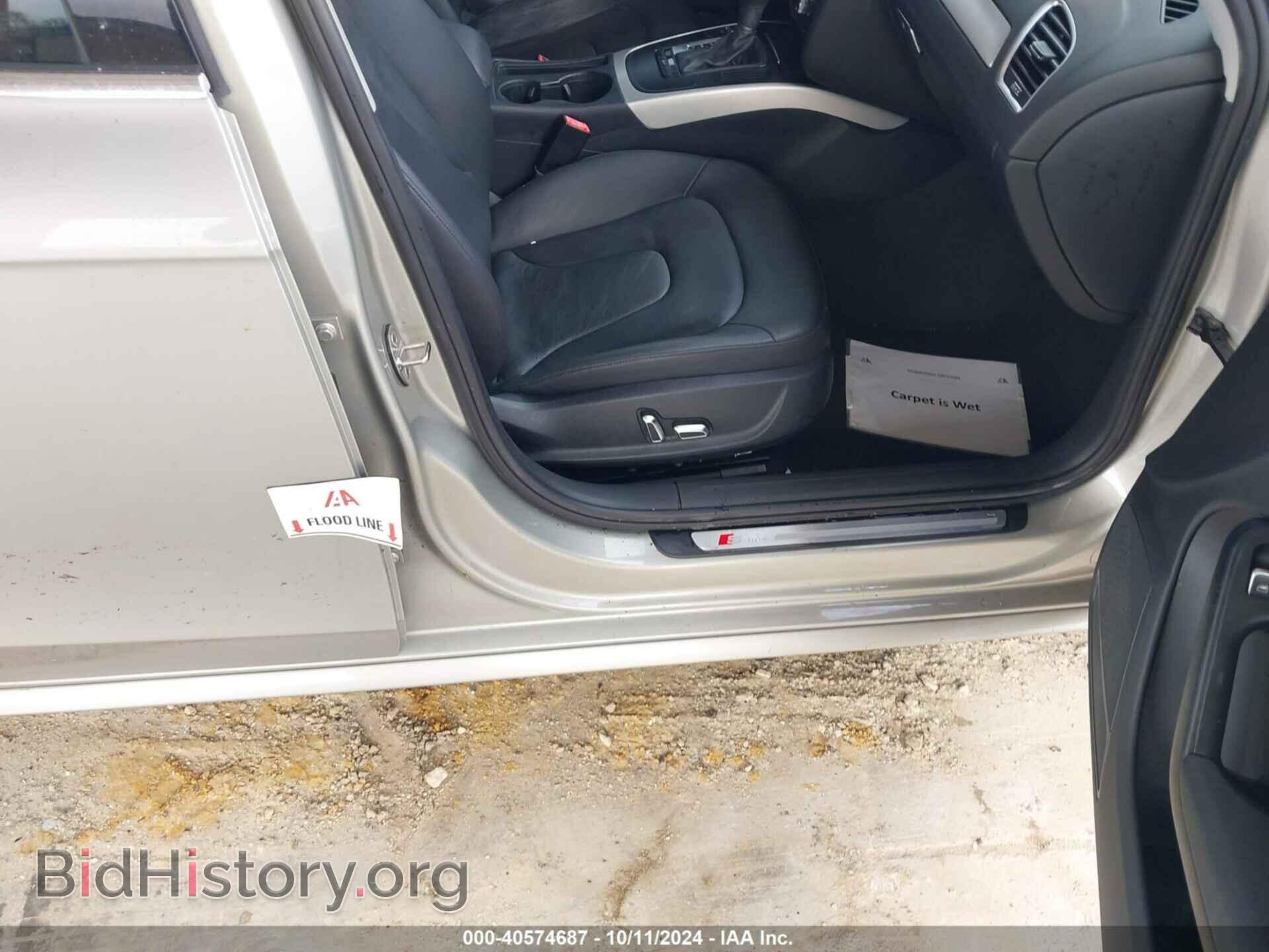 2014 AUDI A4 - VIN: WAUAFAFL2EA059236 - Фото 6