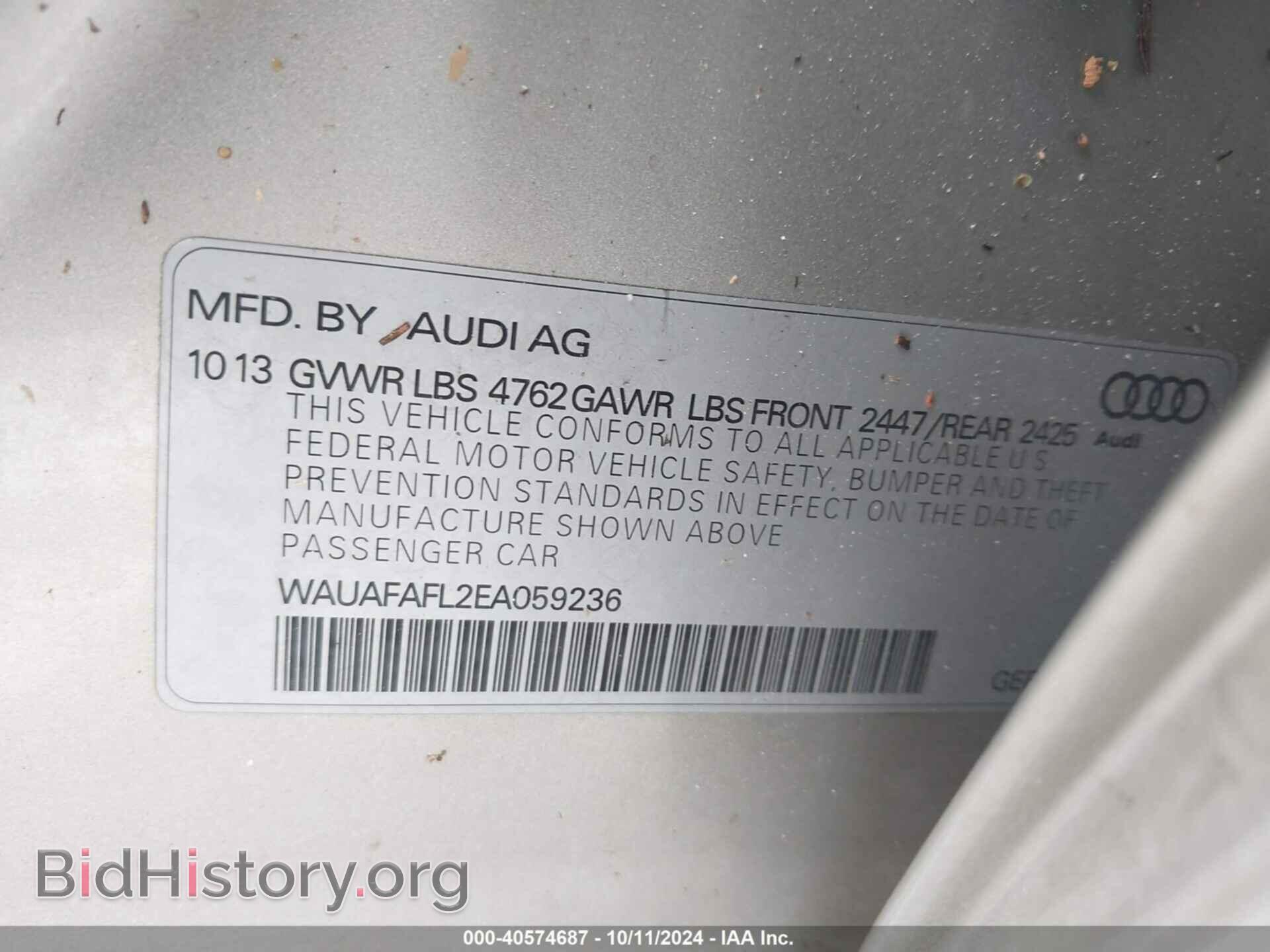 2014 AUDI A4 - VIN: WAUAFAFL2EA059236 - Фото 9