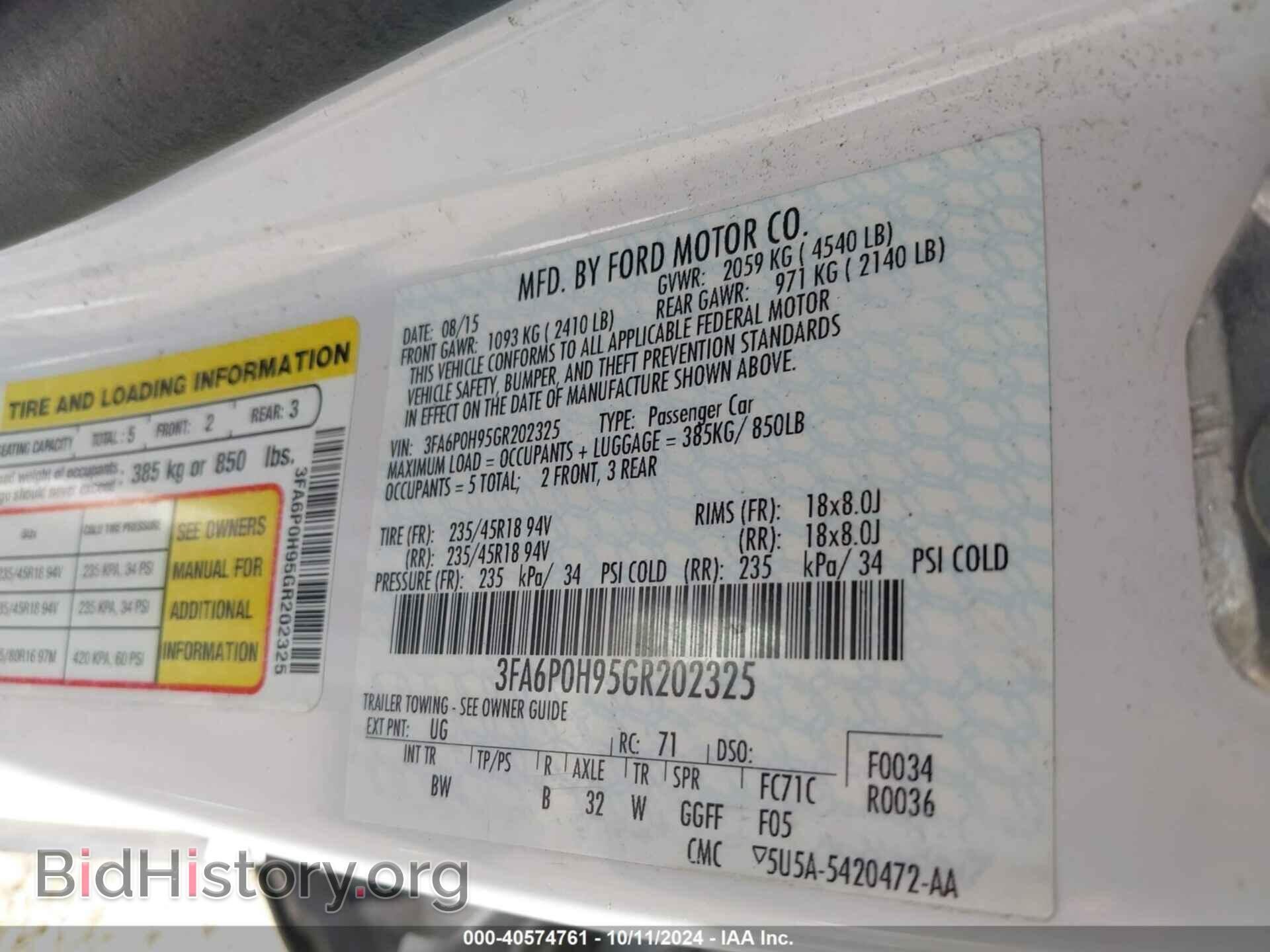 2016 FORD FUSION - VIN: 3FA6P0H95GR202325 - Фото 9
