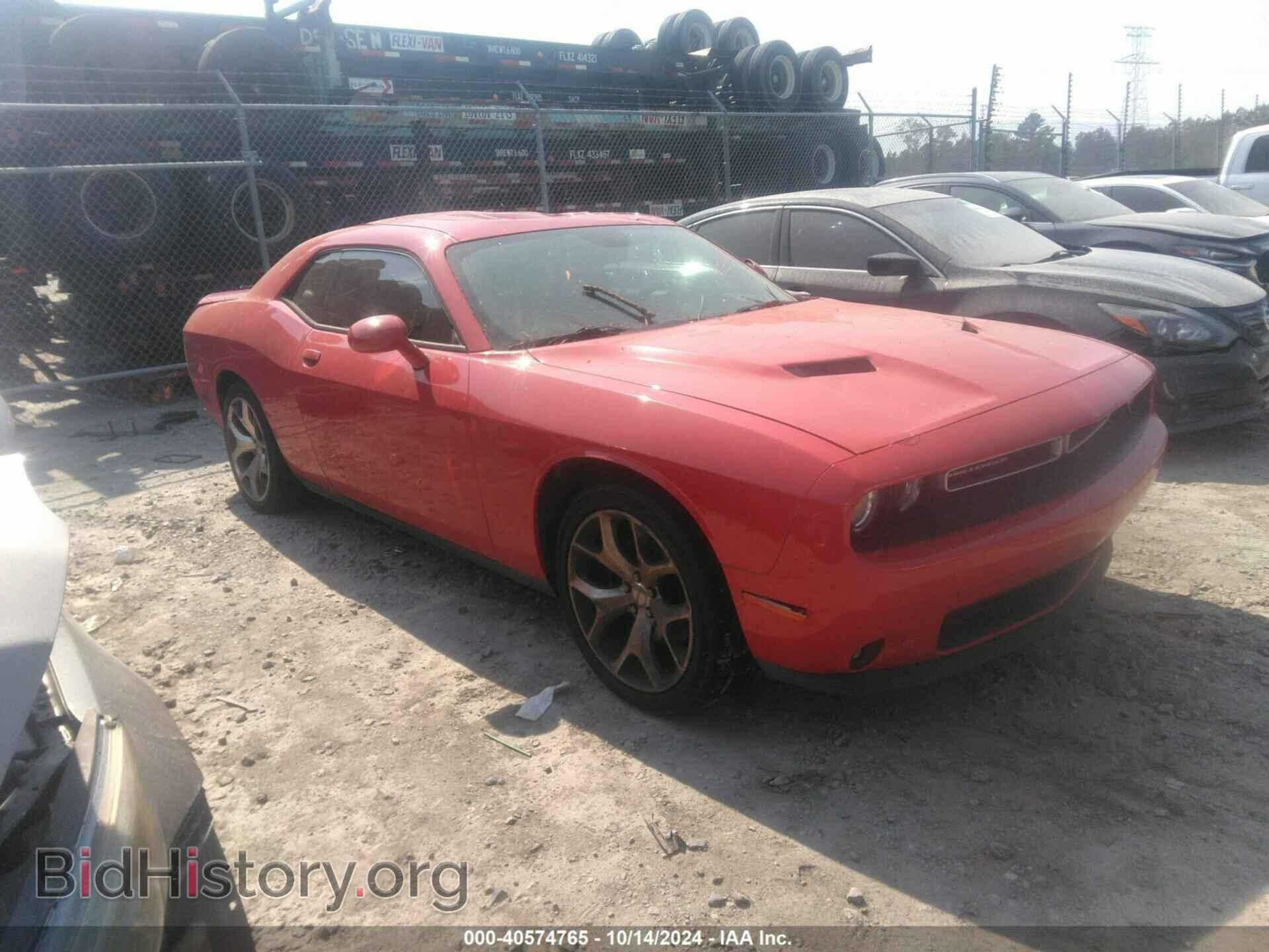 Фотография 2C3CDZBG5FH714974 - DODGE CHALLENGER 2015