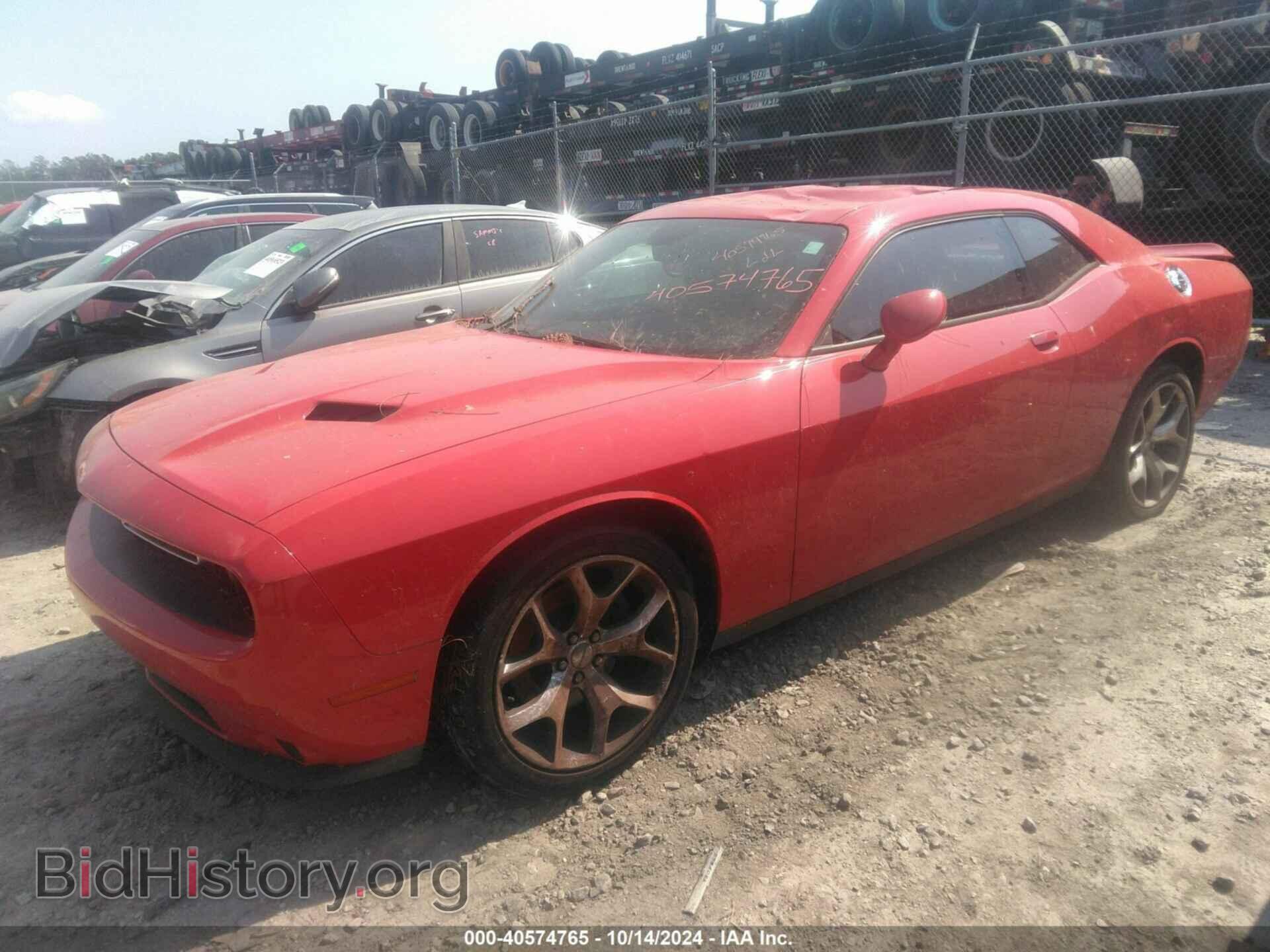 2015 DODGE CHALLENGER - VIN: 2C3CDZBG5FH714974 - Фото 2
