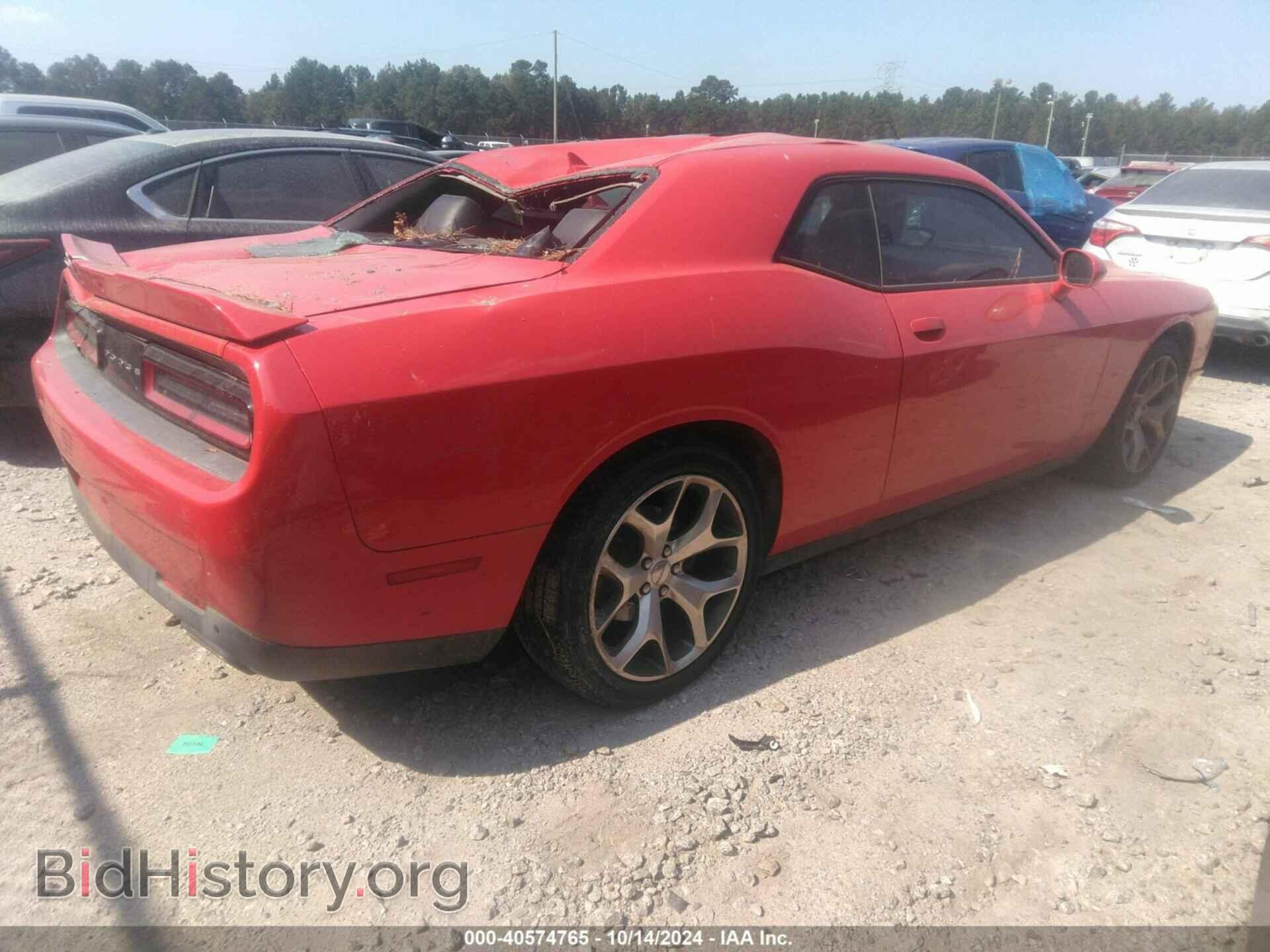 2015 DODGE CHALLENGER - VIN: 2C3CDZBG5FH714974 - Фото 4