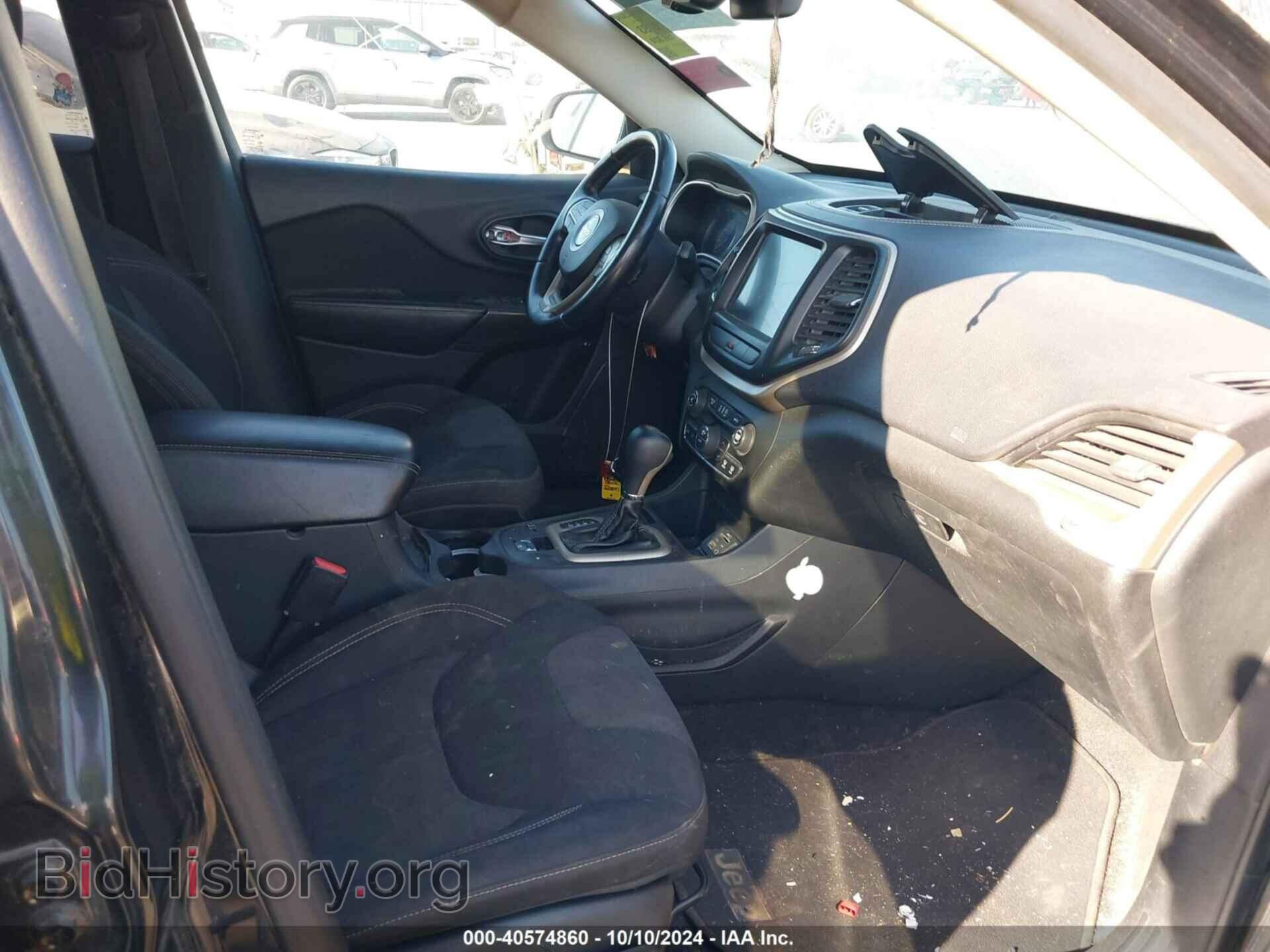 2015 JEEP CHEROKEE - VIN: 1C4PJLCS2FW628092 - Фото 5