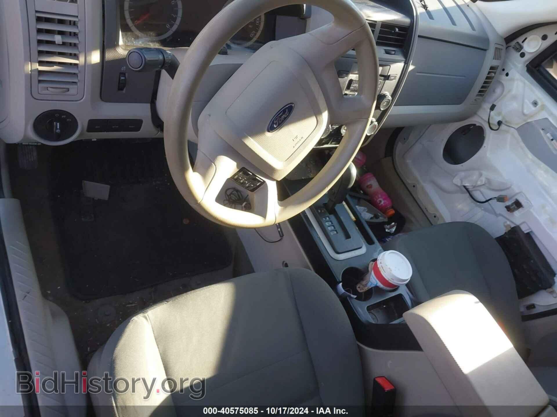 2012 FORD ESCAPE - VIN: 1FMCU9C72CKA59666 - Фото 5