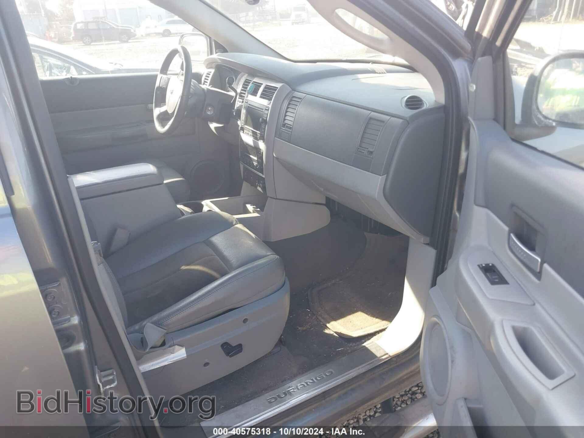 2007 DODGE DURANGO - VIN: 1D8HB582X7F549343 - Фото 5