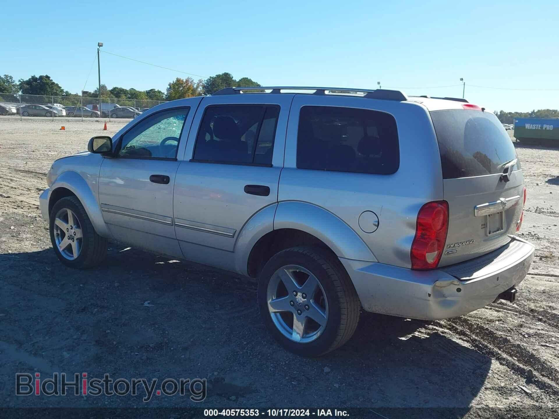 2007 DODGE DURANGO - VIN: 1D8HD58257F553522 - Photo 3