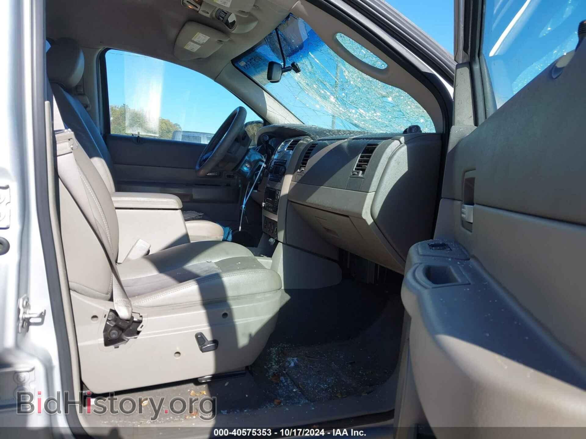 2007 DODGE DURANGO - VIN: 1D8HD58257F553522 - Photo 5