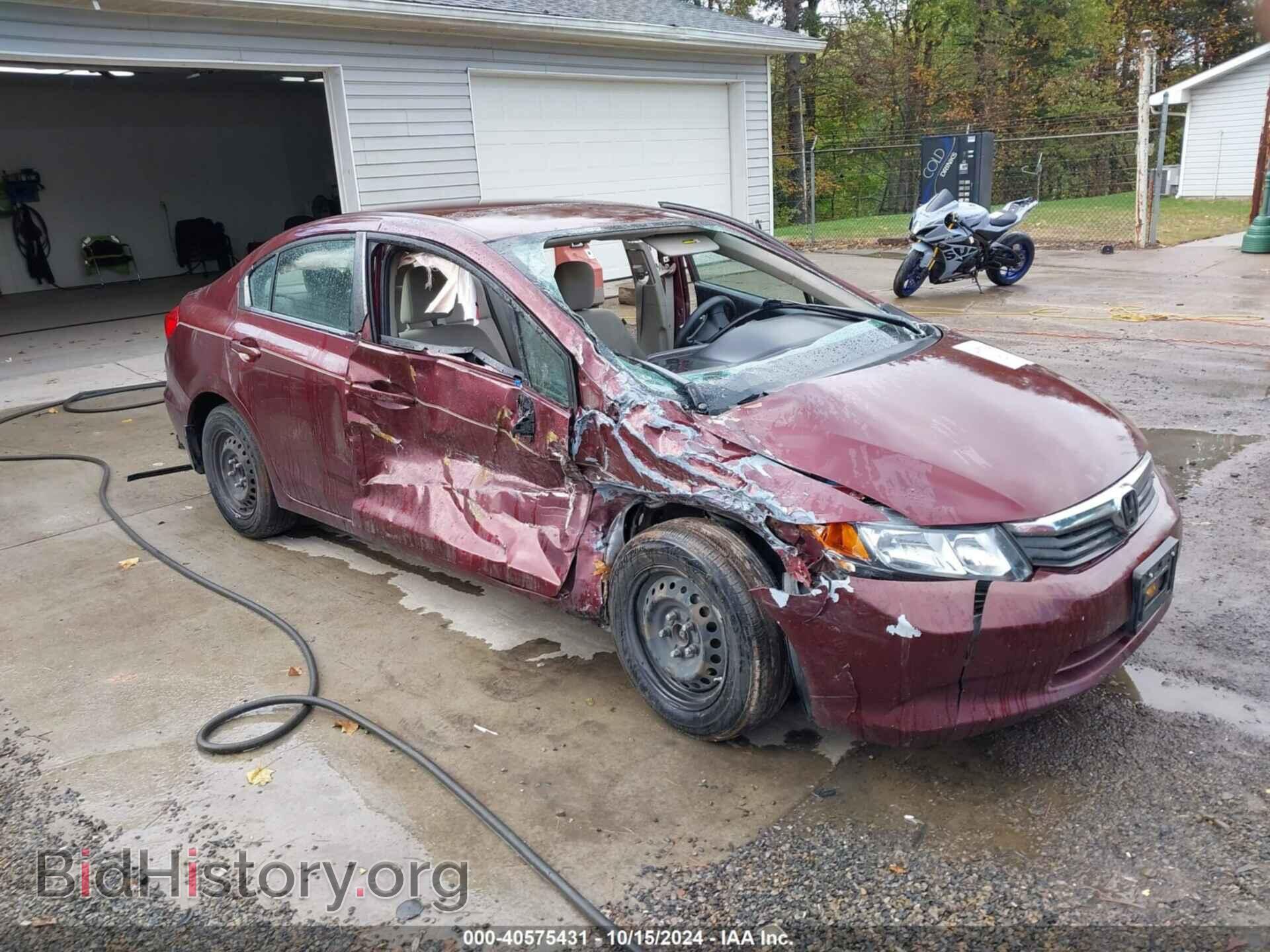 Фотография 19XFB2F52CE072784 - HONDA CIVIC 2012