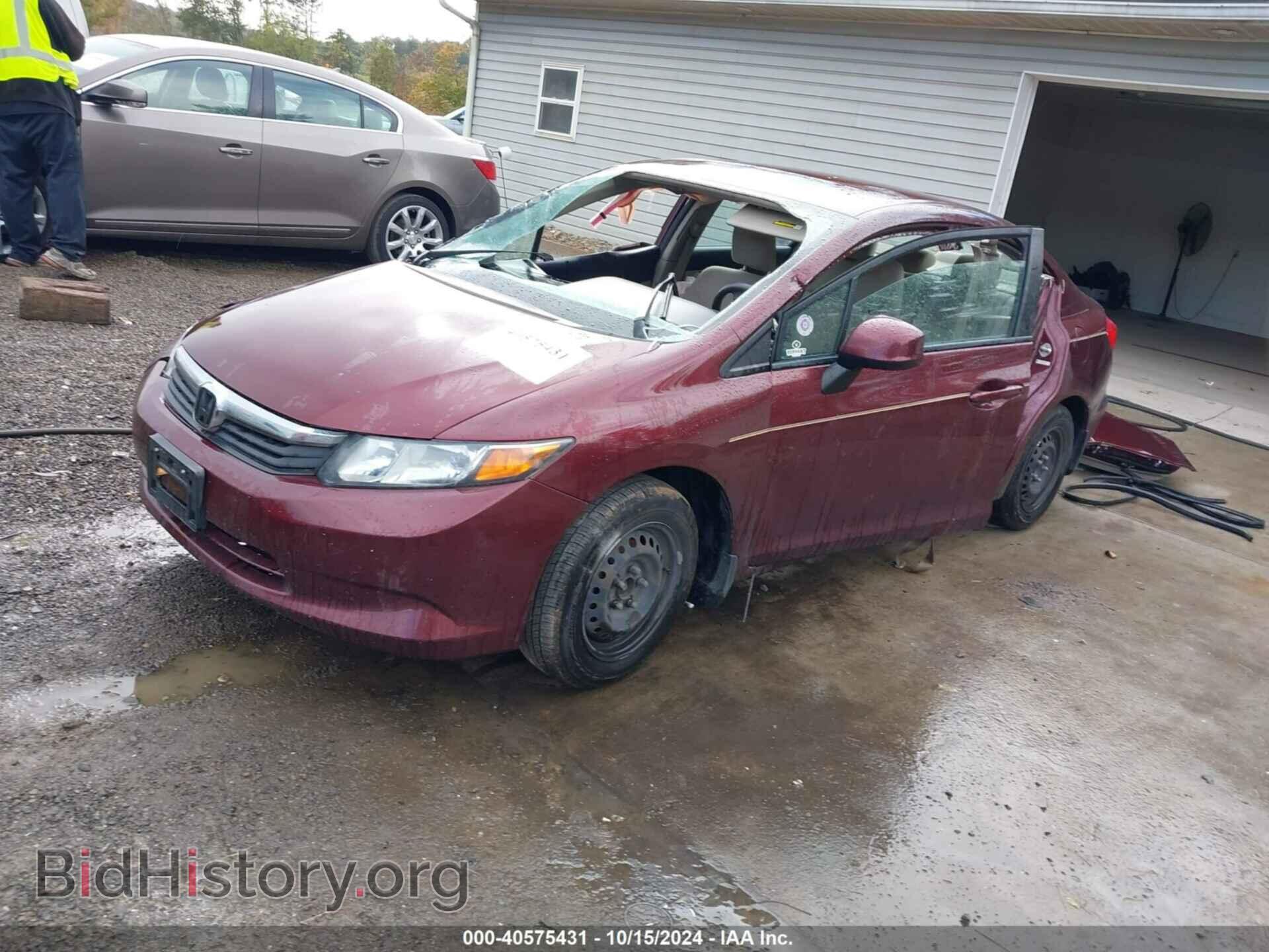 2012 HONDA CIVIC - VIN: 19XFB2F52CE072784 - Фото 2