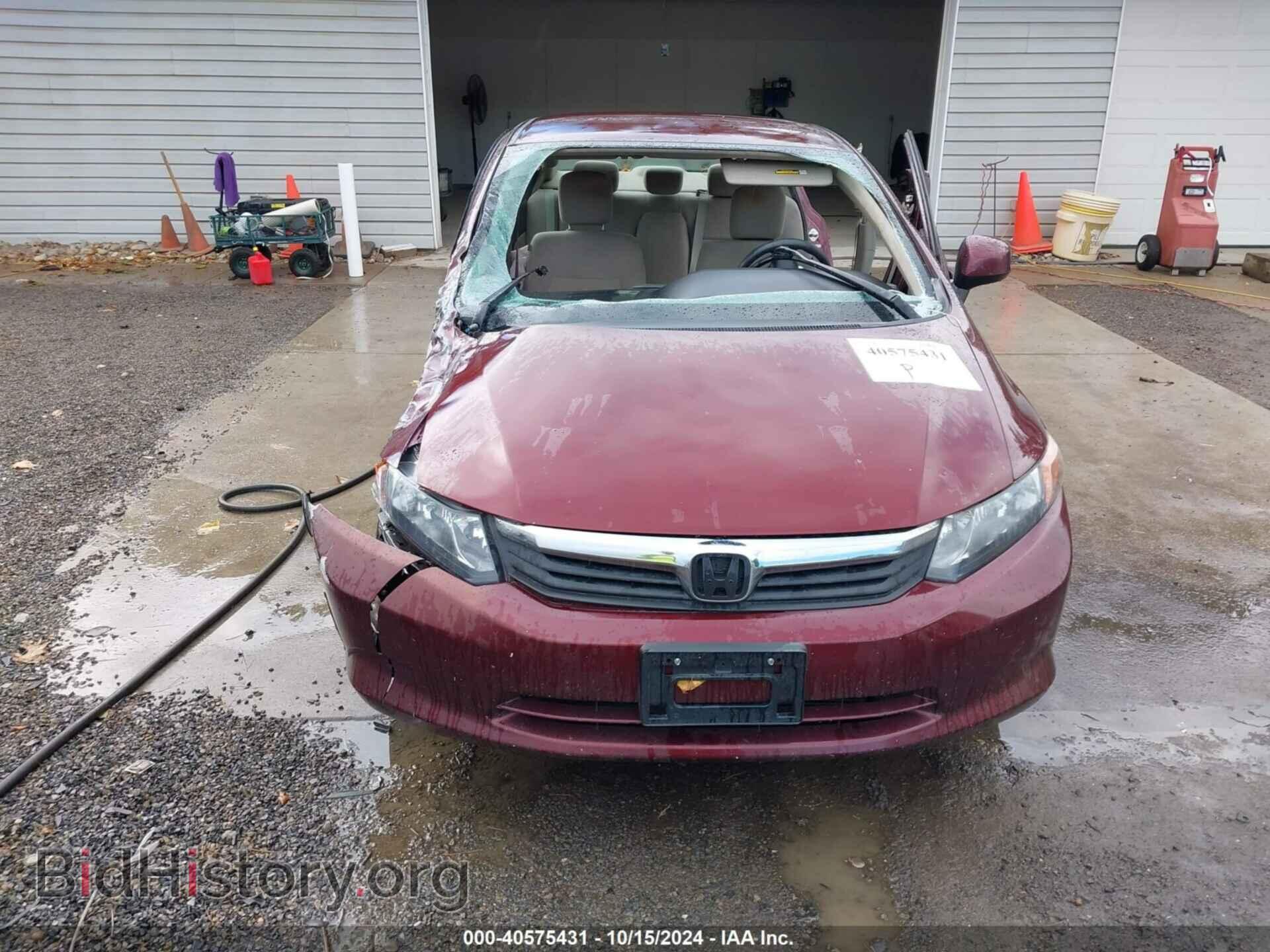 2012 HONDA CIVIC - VIN: 19XFB2F52CE072784 - Фото 13
