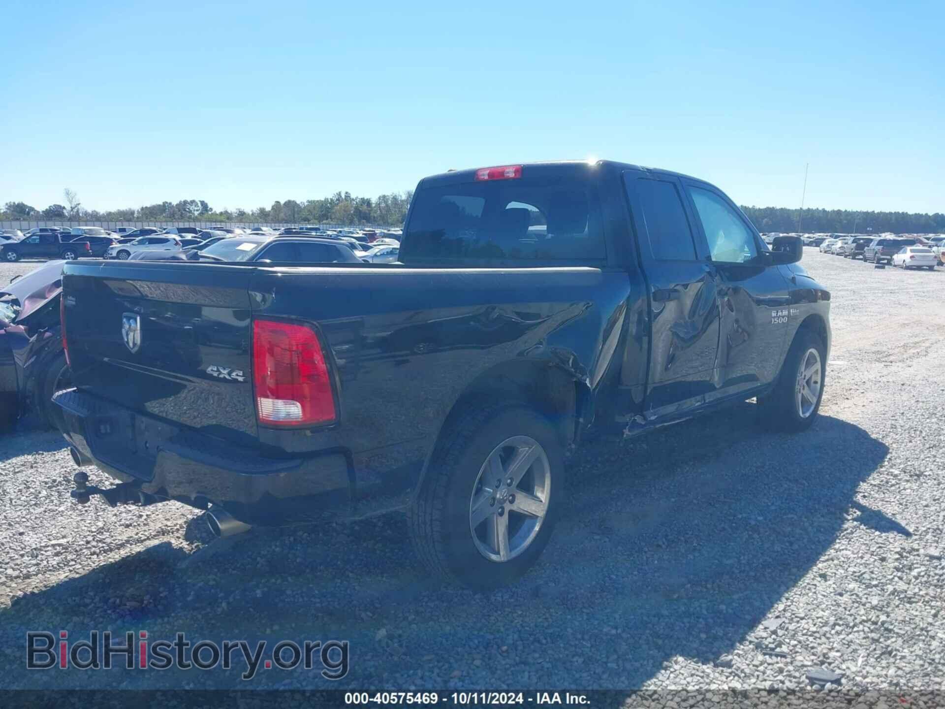 2017 RAM 1500 - VIN: 1C6RR7FT3HS530123 - Фото 4