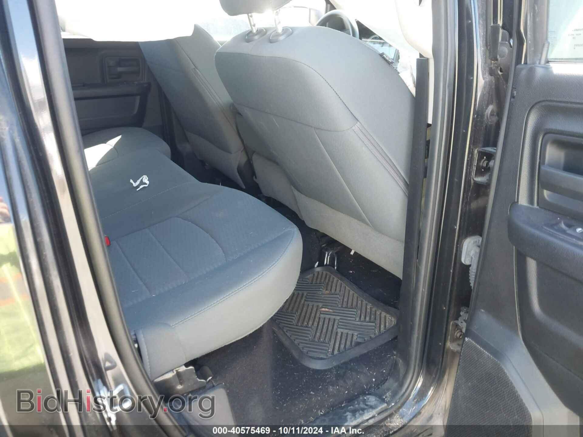 2017 RAM 1500 - VIN: 1C6RR7FT3HS530123 - Фото 8