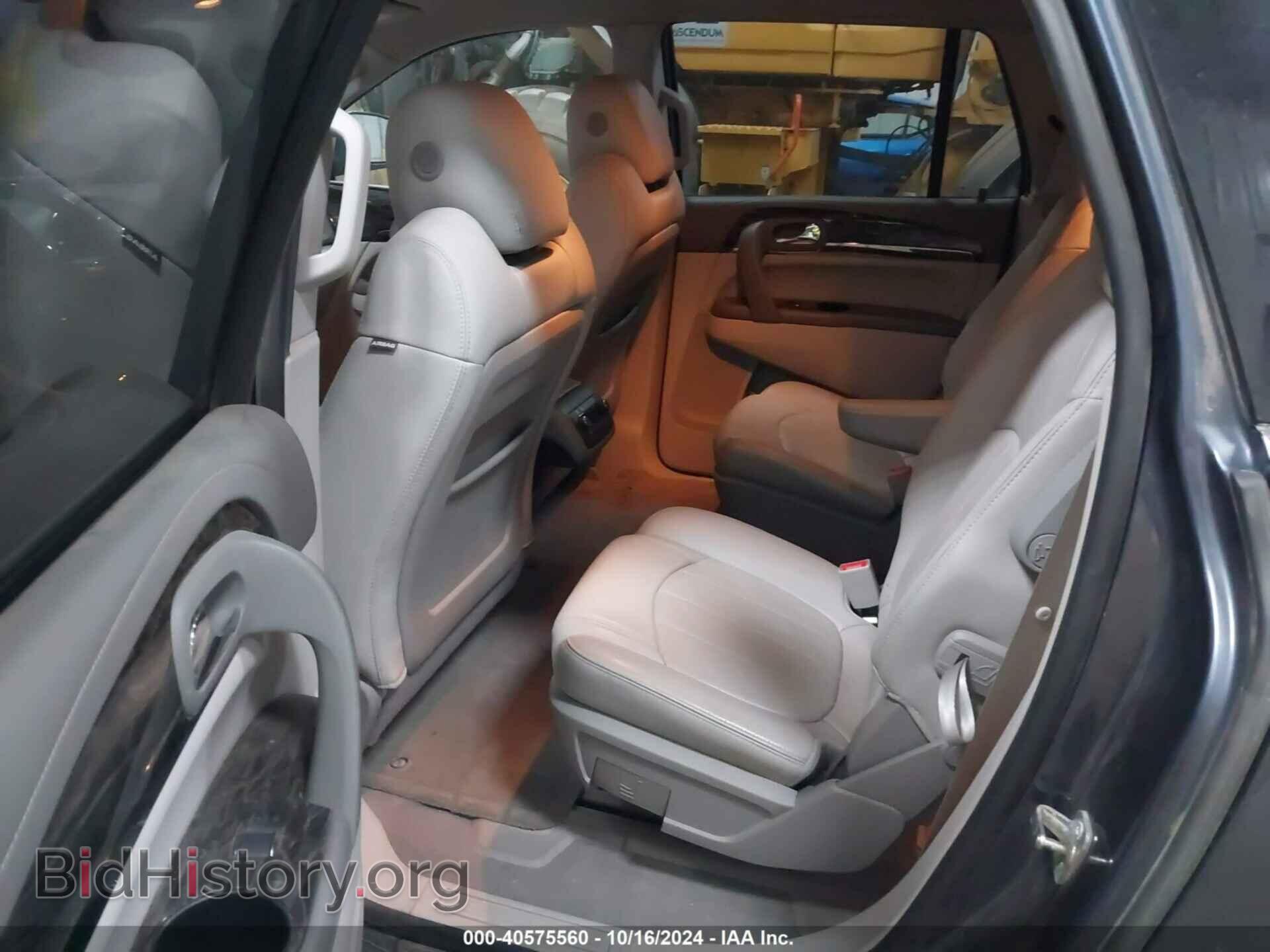 2013 BUICK ENCLAVE - VIN: 5GAKVDKD4DJ160935 - Фото 8