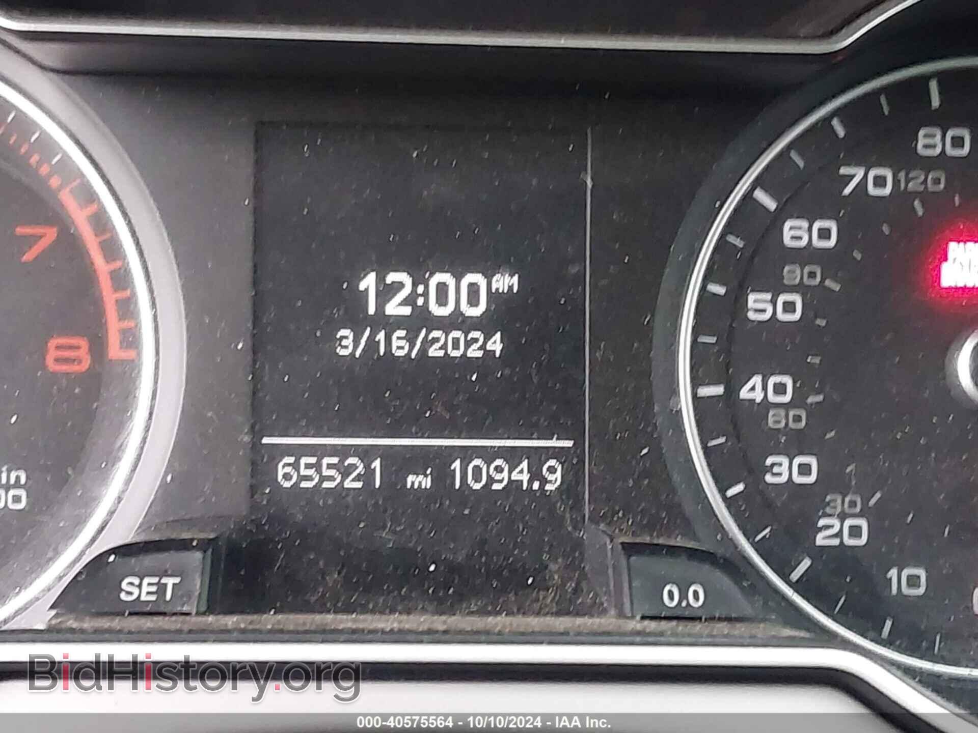 2013 AUDI A4 - VIN: WAUAFAFL9DA175189 - Фото 15