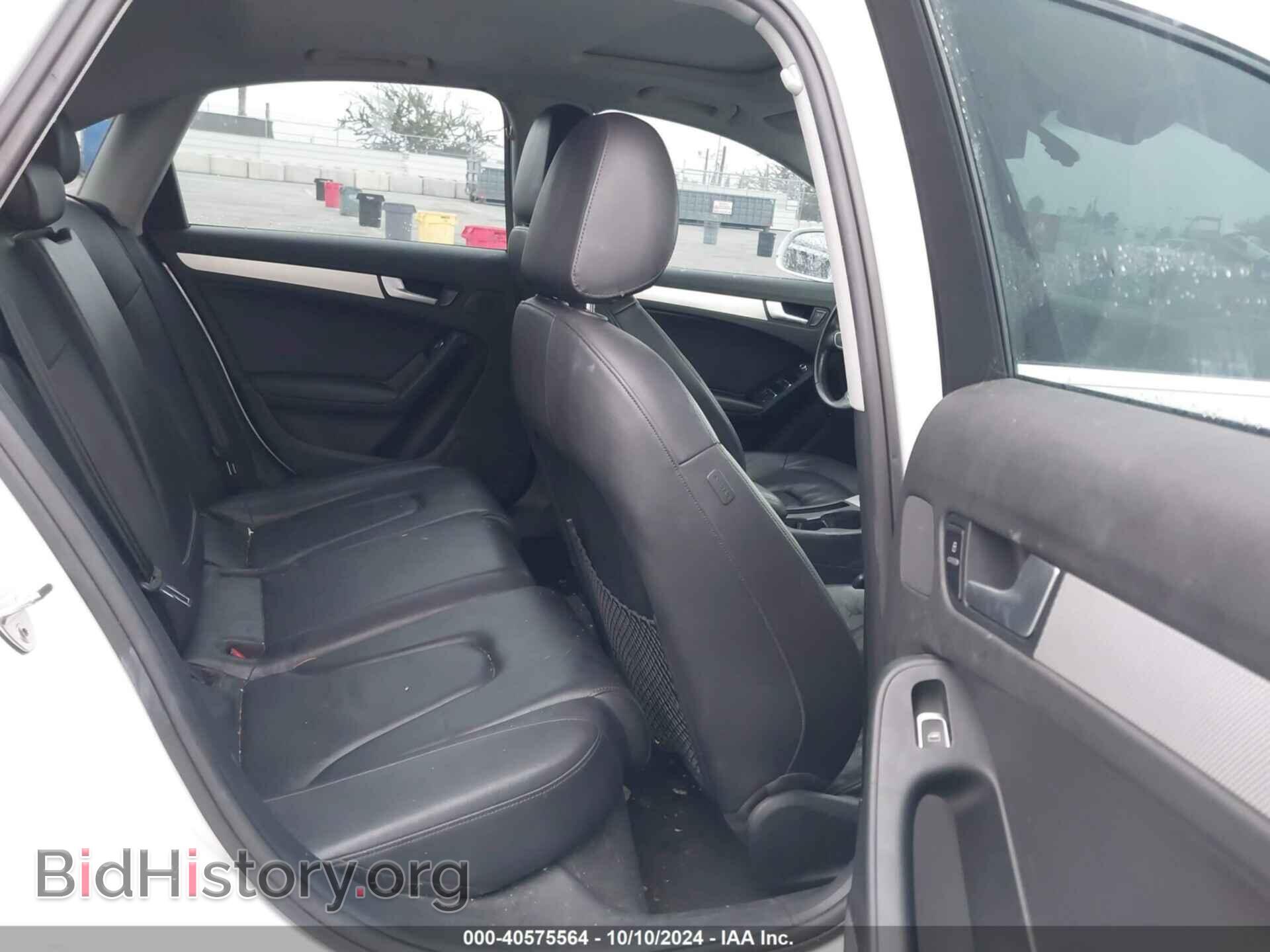 2013 AUDI A4 - VIN: WAUAFAFL9DA175189 - Фото 8