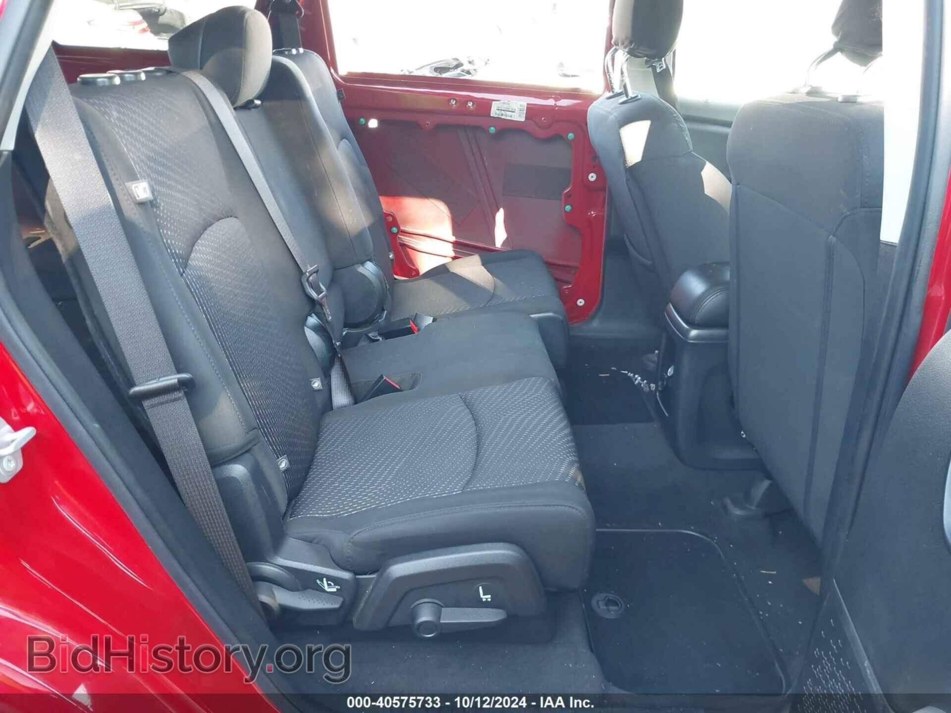 2019 DODGE JOURNEY - VIN: 3C4PDCBB2KT860152 - Photo 8