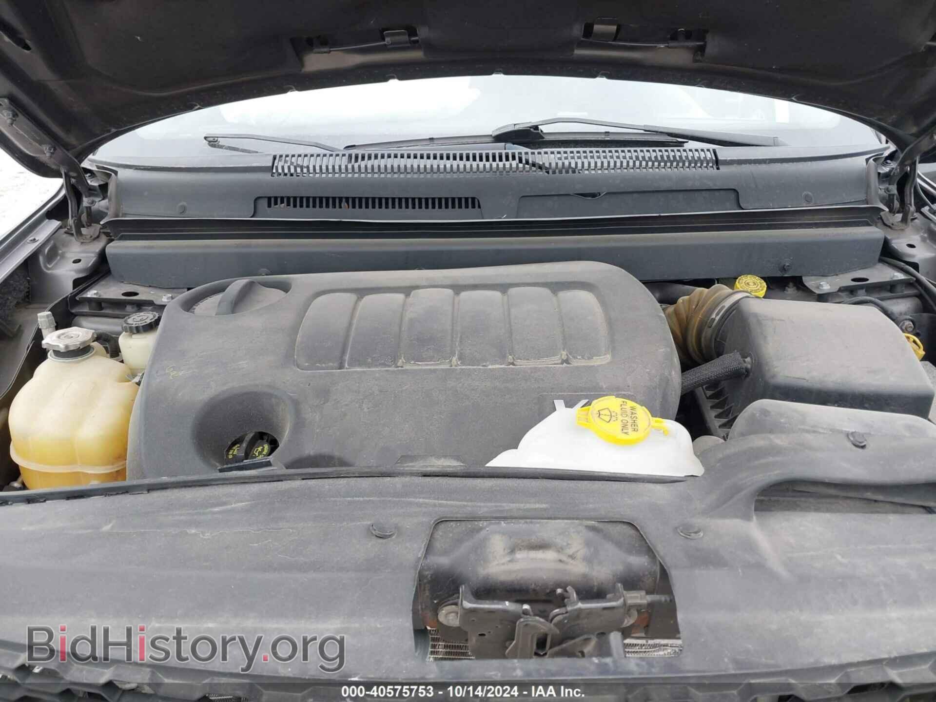 2017 DODGE JOURNEY - VIN: 3C4PDDEG9HT615869 - Фото 10
