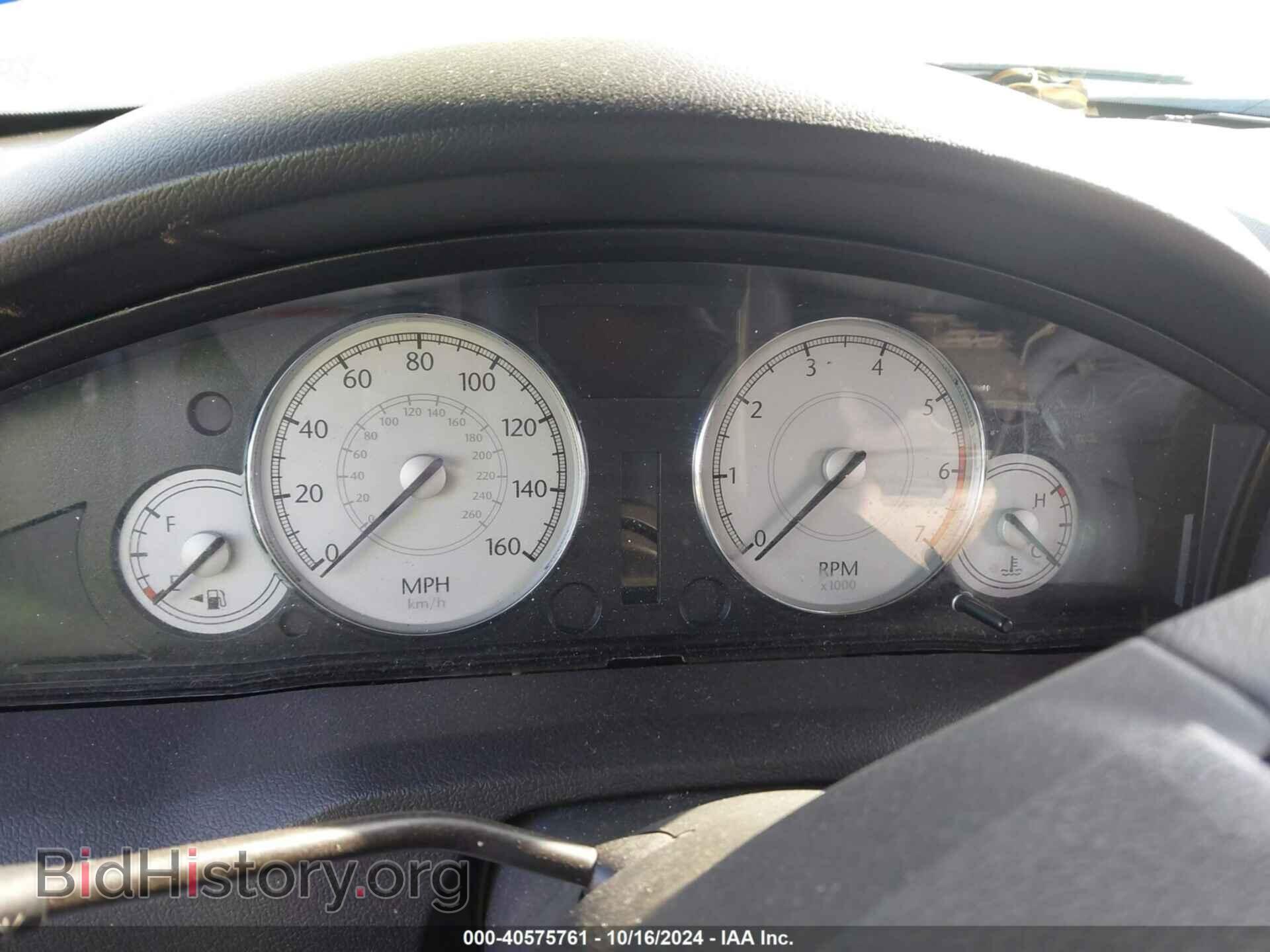 2007 CHRYSLER 300C - VIN: 2C3LA63H47H657909 - Фото 7