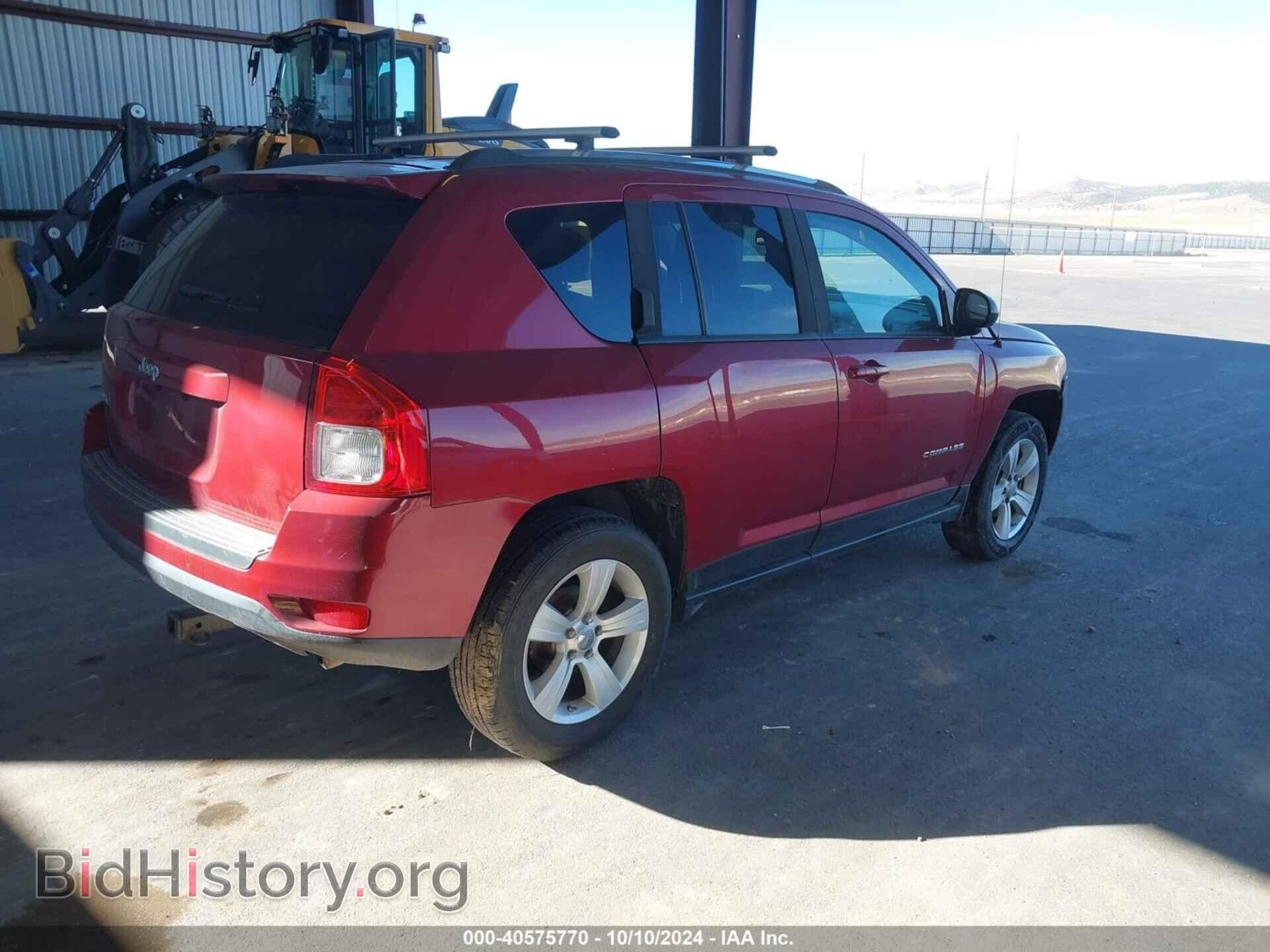 2012 JEEP COMPASS - VIN: 1C4NJDBB0CD656088 - Фото 4
