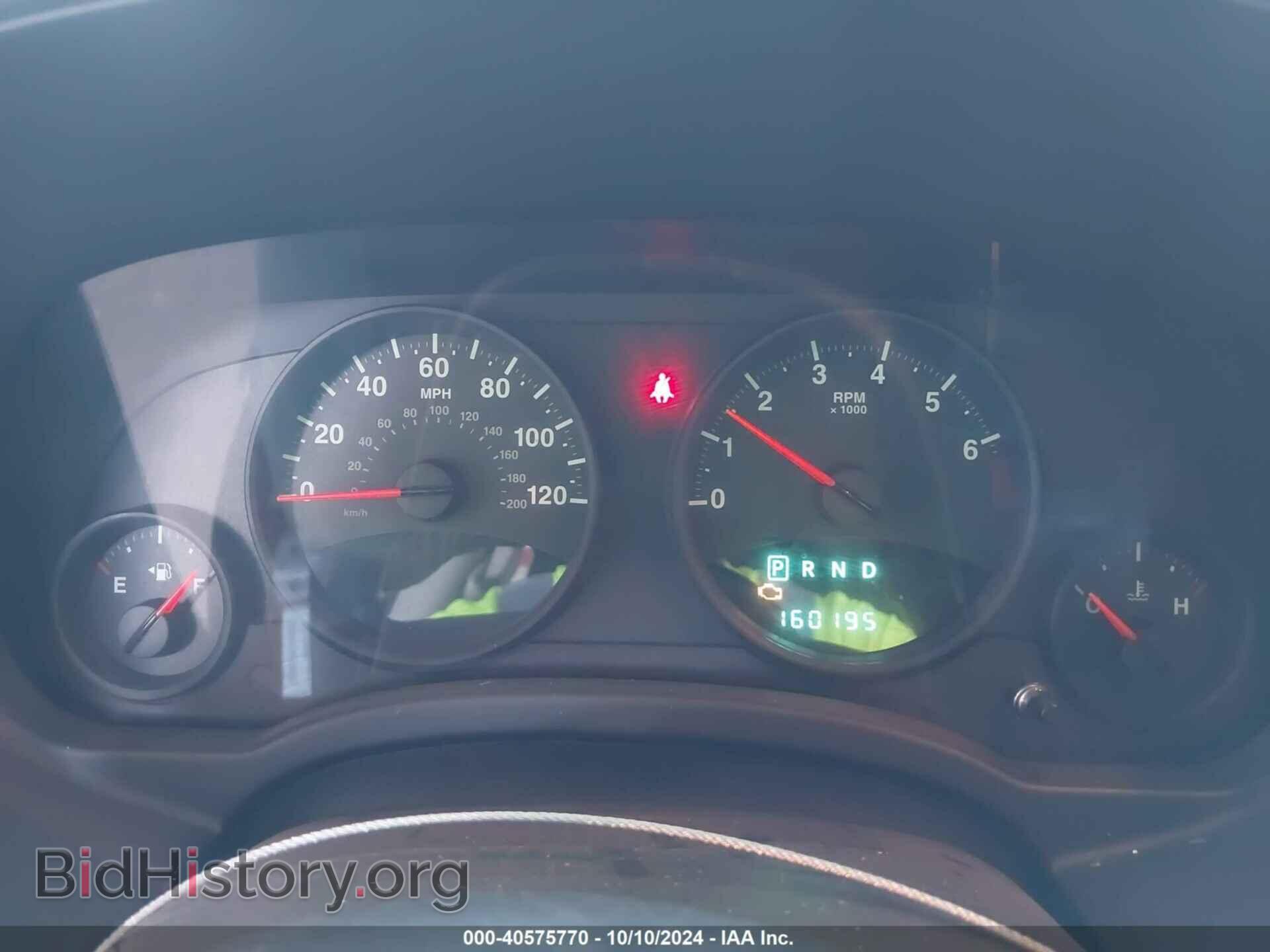 2012 JEEP COMPASS - VIN: 1C4NJDBB0CD656088 - Фото 7