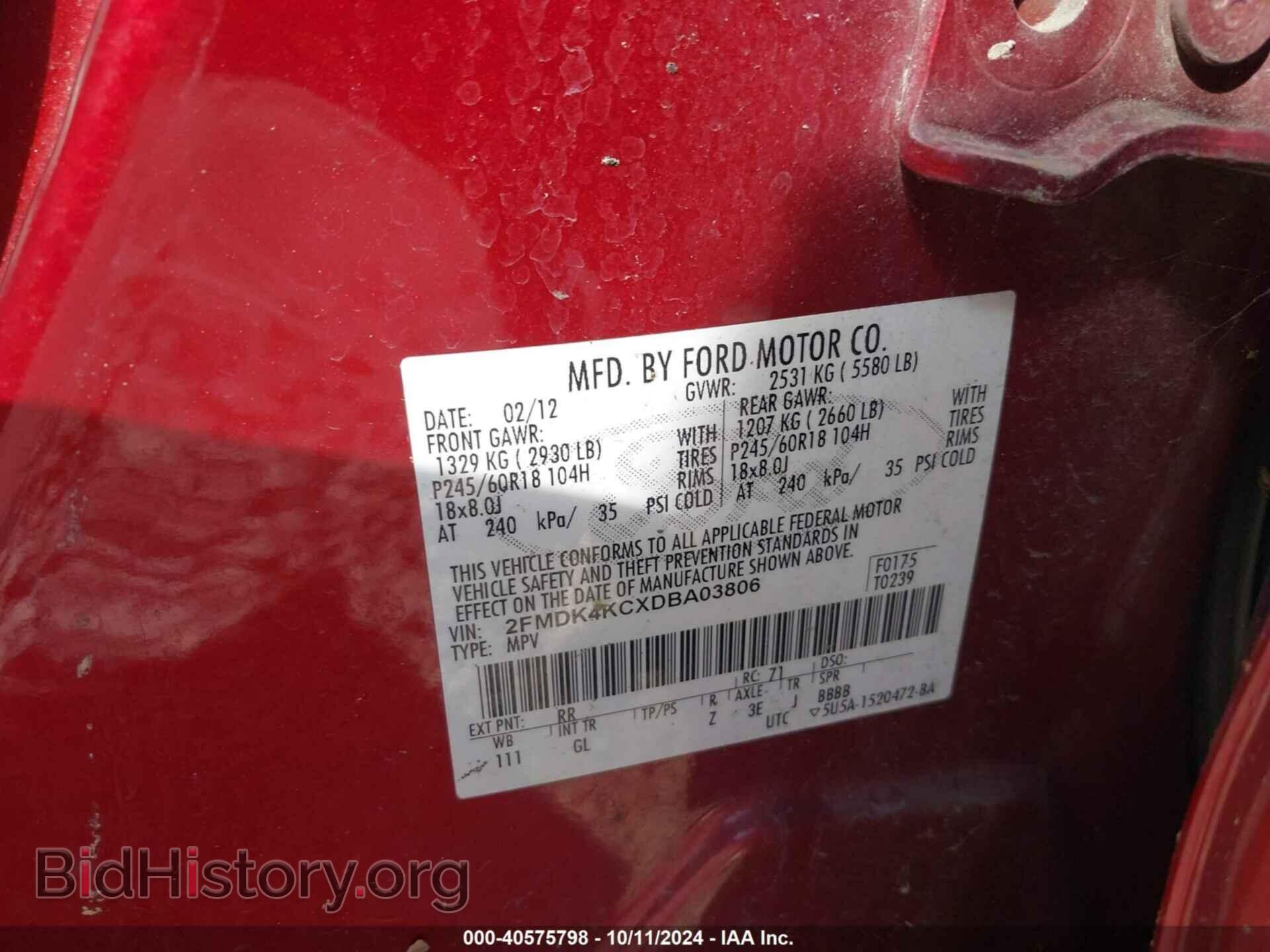 2013 FORD EDGE - VIN: 2FMDK4KCXDBA03806 - Photo 9