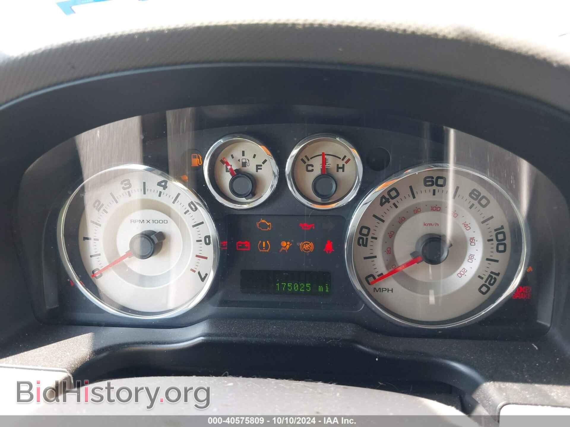 2010 FORD EDGE - VIN: 2FMDK3JCXABA69182 - Фото 7