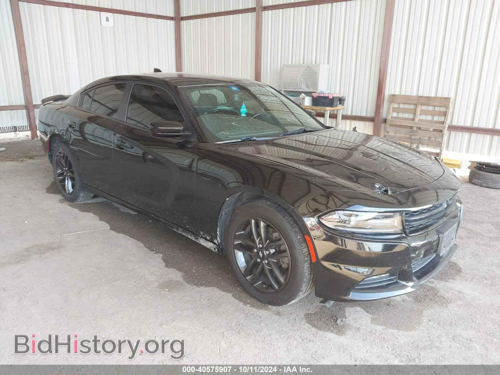Фотография 2C3CDXJG0KH523933 - DODGE CHARGER 2019