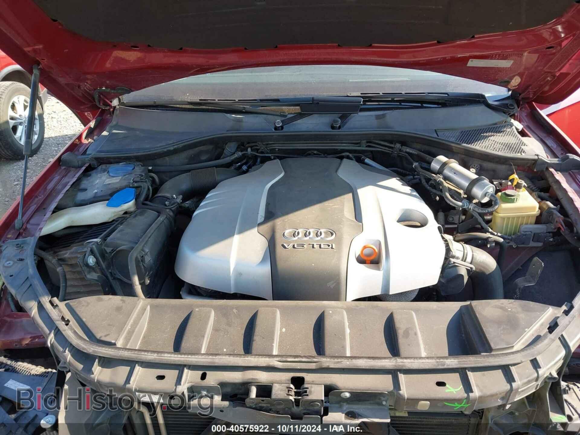 2013 AUDI Q7 - VIN: WA1WMBFE2DD012723 - Фото 10