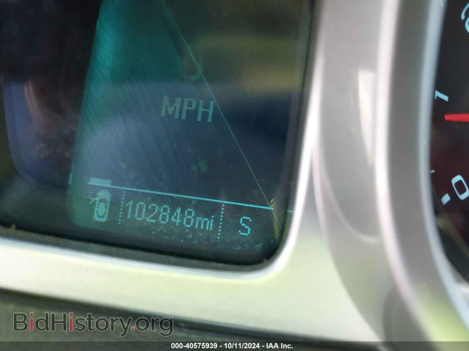 2012 CHEVROLET CAMARO - VIN: 2G1FG1E32C9155103 - Фото 15