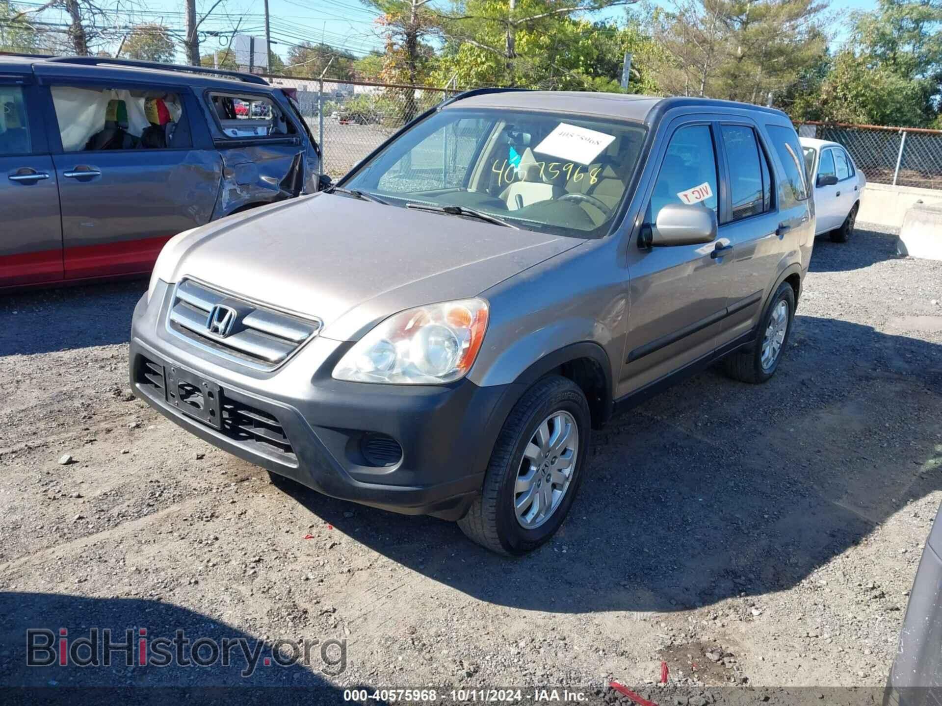 2006 HONDA CR-V - VIN: SHSRD78846U443821 - Фото 2