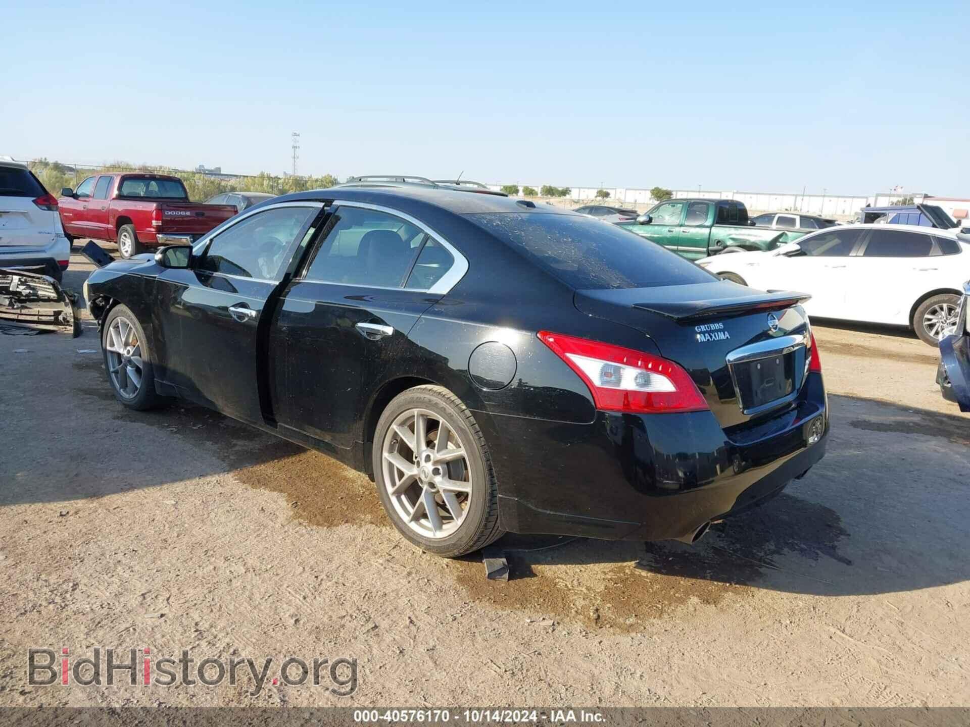 2011 NISSAN MAXIMA - VIN: 1N4AA5AP3BC843451 - Фото 3