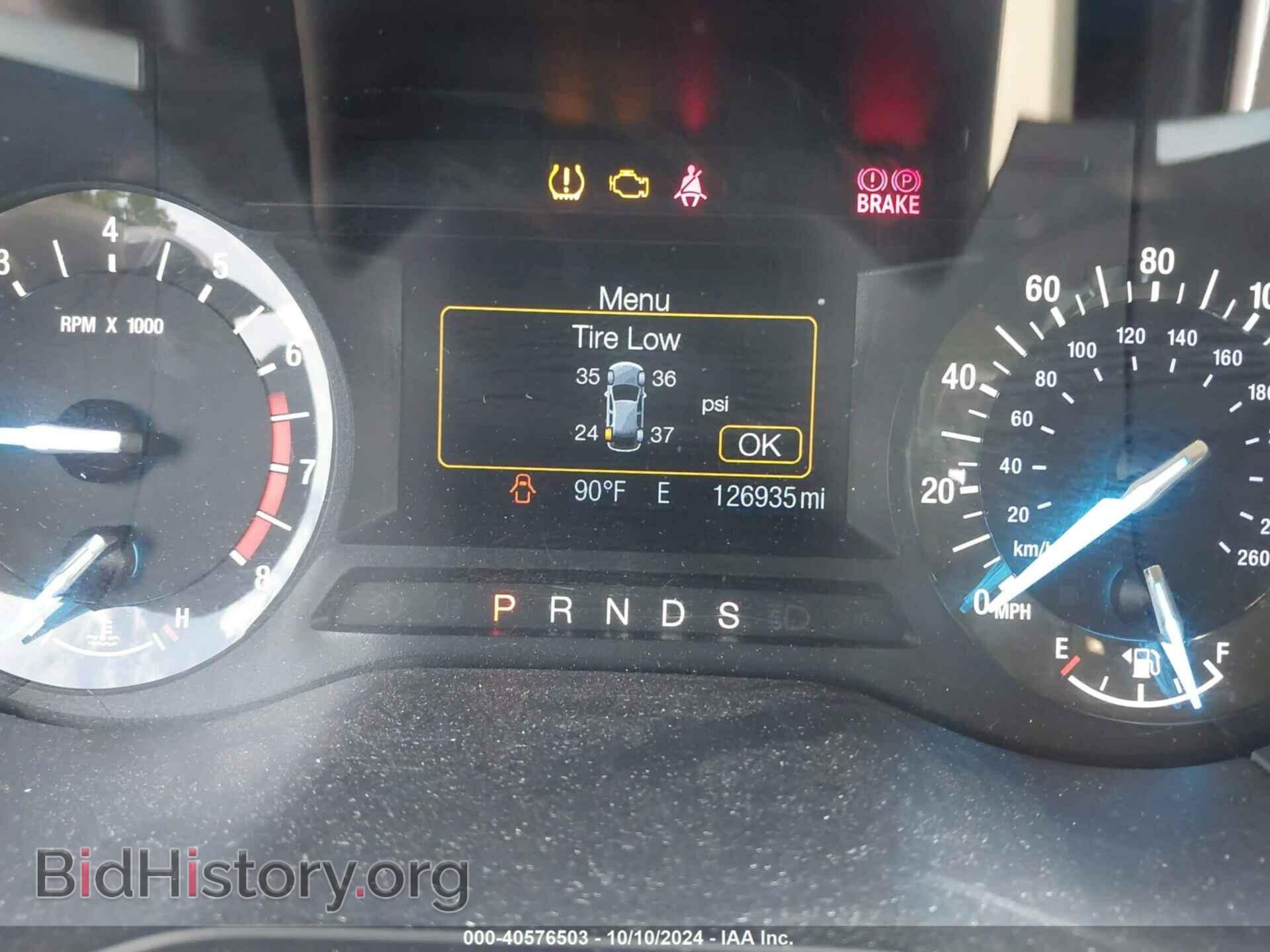 2017 FORD EDGE - VIN: 2FMPK3J90HBB58612 - Фото 7