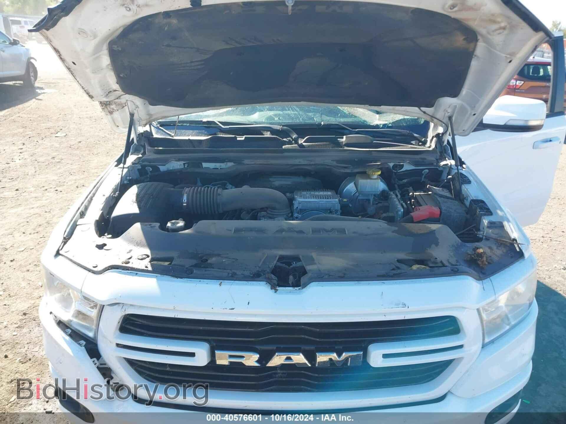 2020 RAM 1500 - VIN: 1C6SRFFTXLN203429 - Фото 10