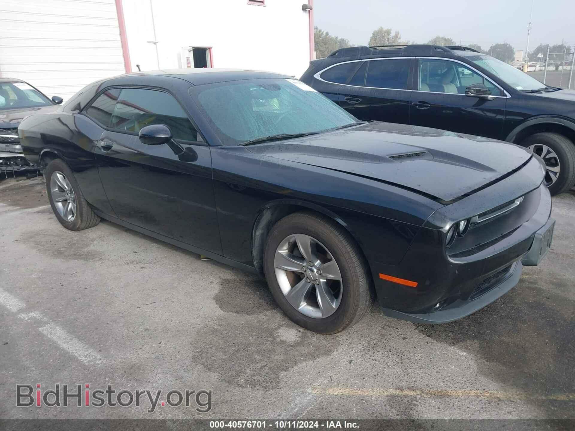 Фотография 2C3CDZAG3FH883358 - DODGE CHALLENGER 2015
