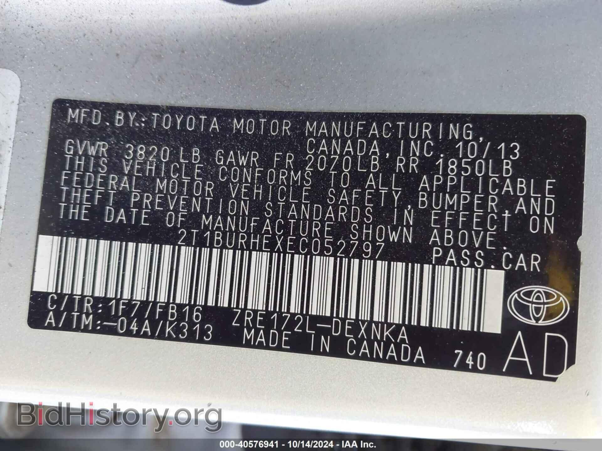 2014 TOYOTA COROLLA - VIN: 2T1BURHEXEC052797 - Фото 9