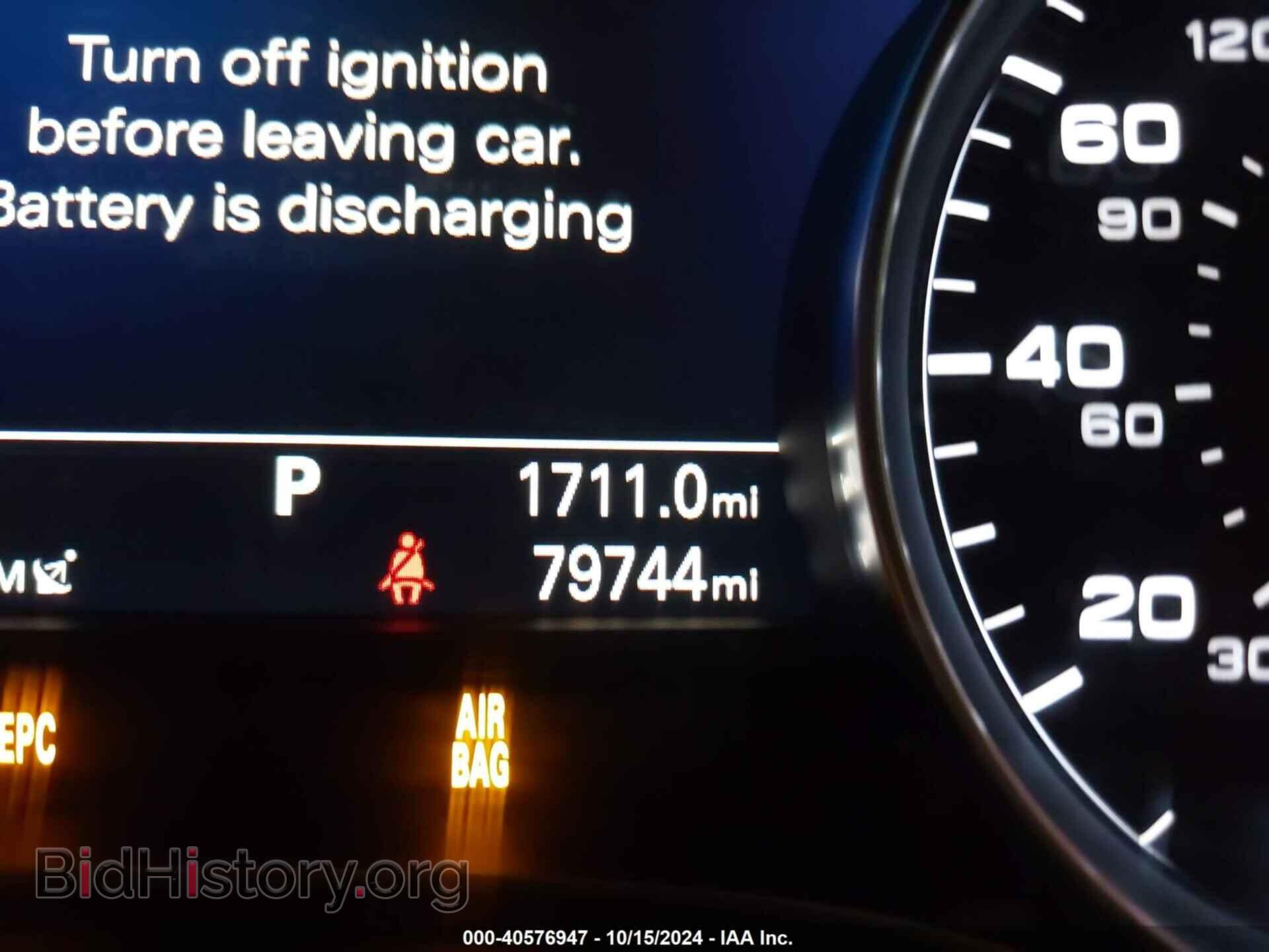 2017 AUDI A6 - VIN: WAUF3AFC3HN084741 - Фото 7