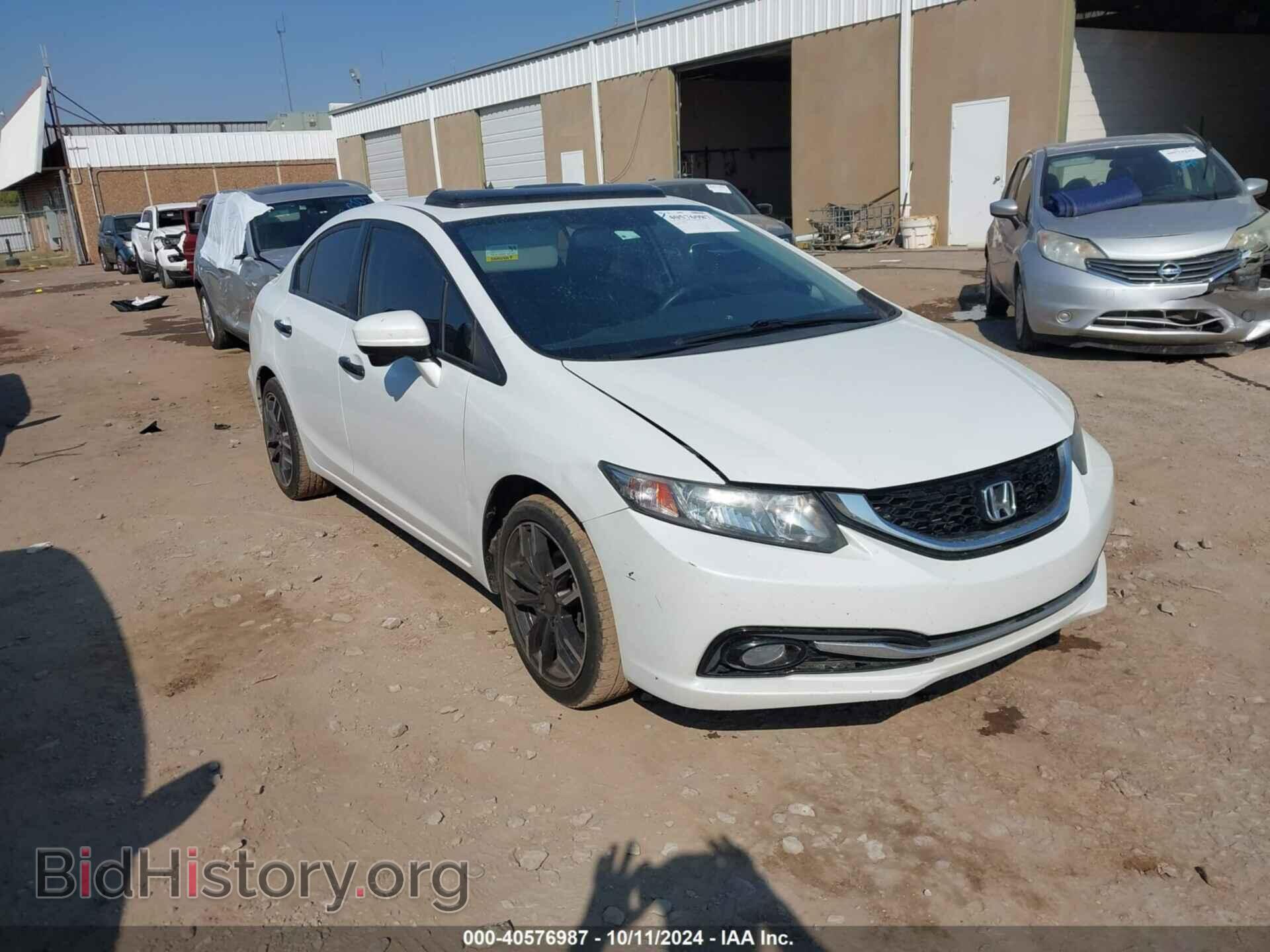 Фотография 19XFB2F94EE052302 - HONDA CIVIC 2014