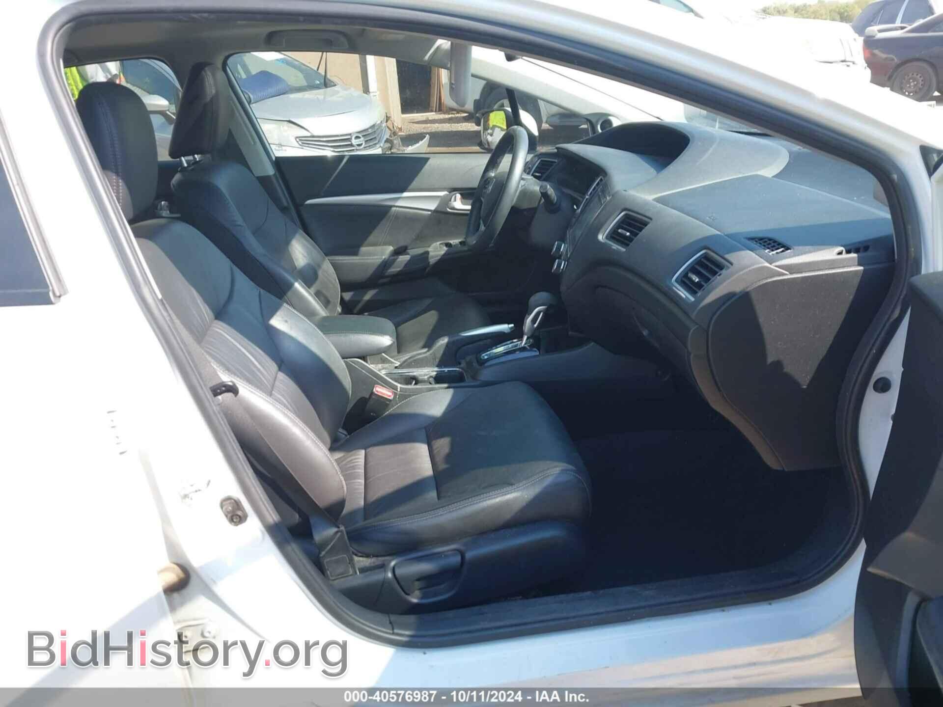 2014 HONDA CIVIC - VIN: 19XFB2F94EE052302 - Фото 5