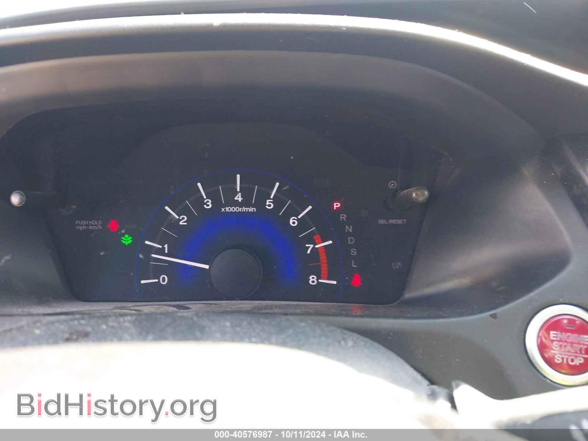 2014 HONDA CIVIC - VIN: 19XFB2F94EE052302 - Фото 7